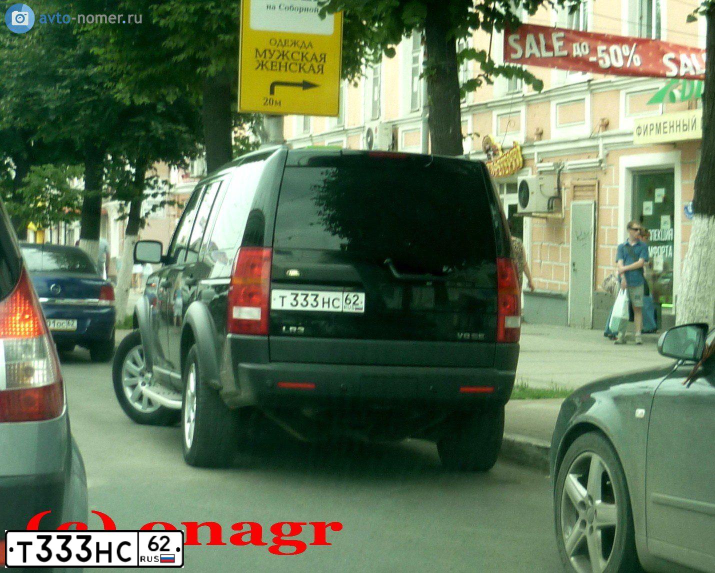 Фото автомобиля LAND ROVER DISCOVERY, 2004 — госномер Т375ВН797. Цвет: ЧЕРНЫЙ
