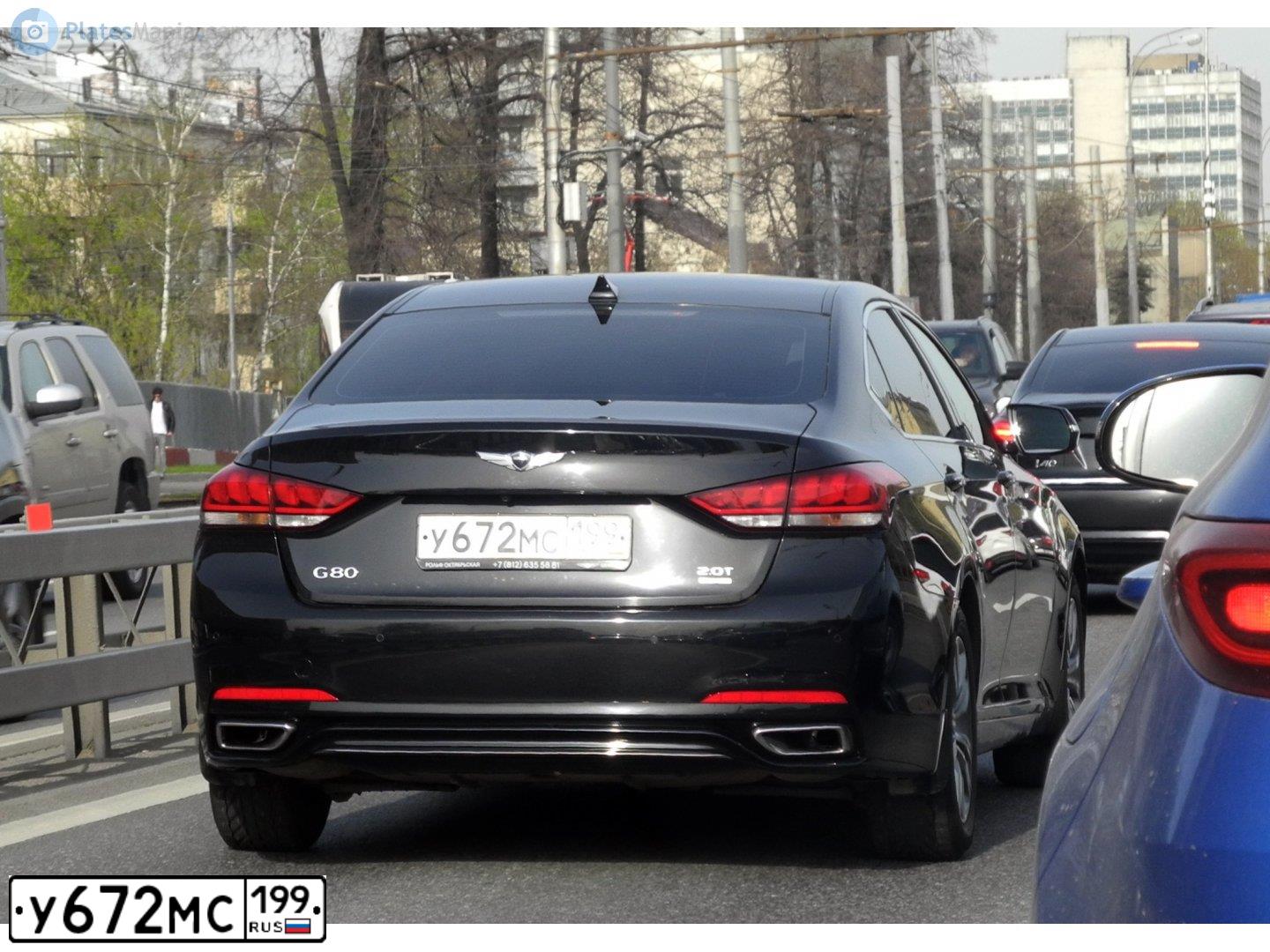 Фото автомобиля AUDI A6, 2008 — госномер У672МС199. Цвет: ТЕМНО-КОРИЧНЕВЫЙ