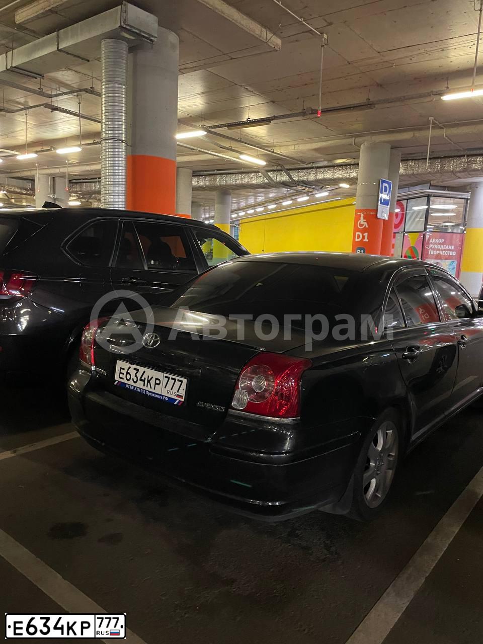 Фото автомобиля TOYOTA AVENSIS, 2006 — госномер В089ЕК550. Цвет: ЧЕРНЫЙ