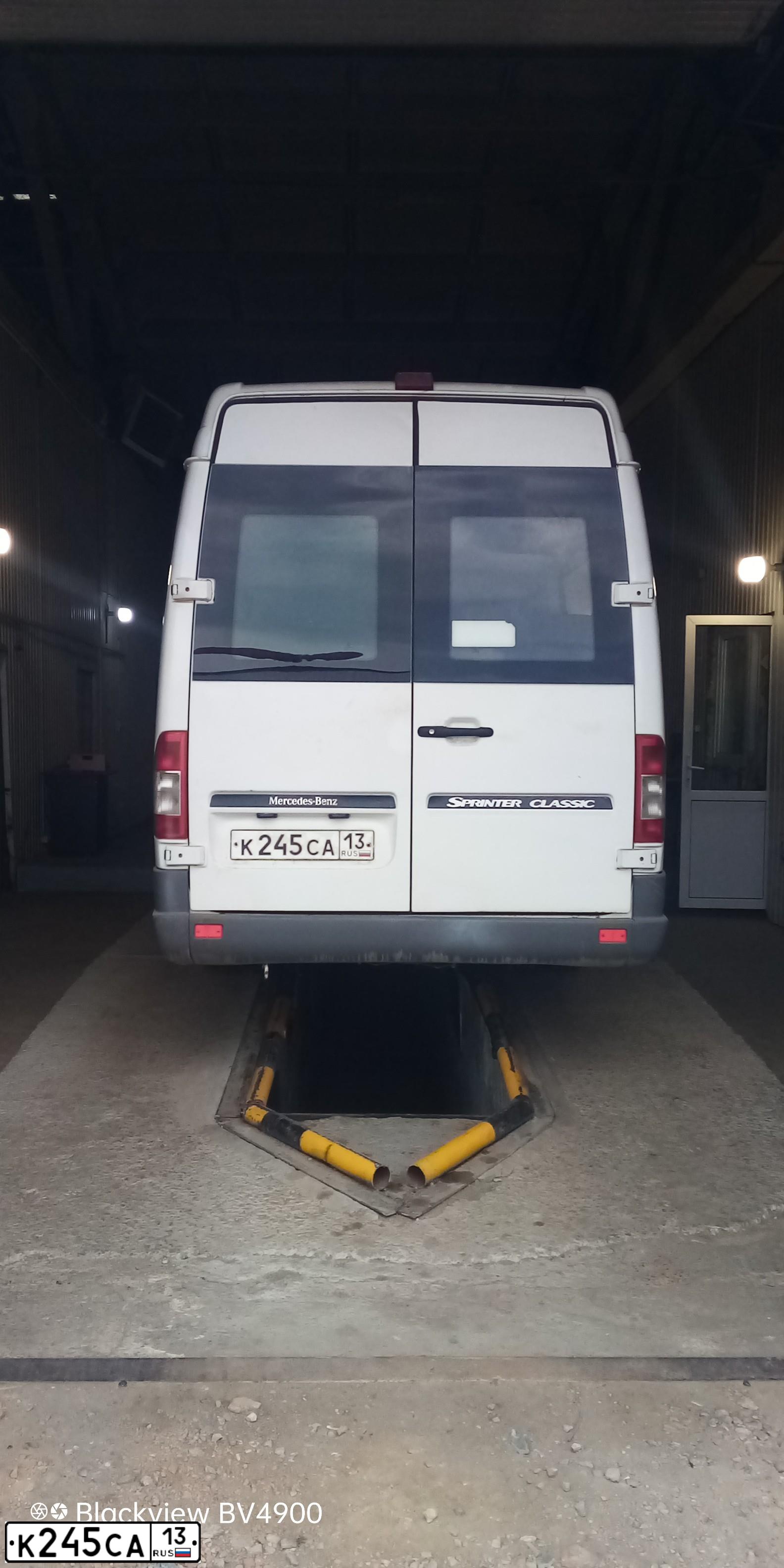 Фото автомобиля MERCEDES SPRINTER, 2014 — госномер К245СА13. Цвет: Белый