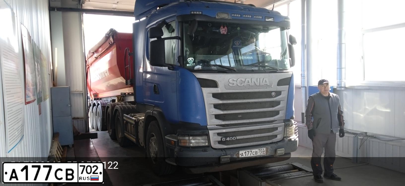 Фото автомобиля SCANIA SERIE G /4X2/, 2017 — госномер А177СВ702. Цвет: синий