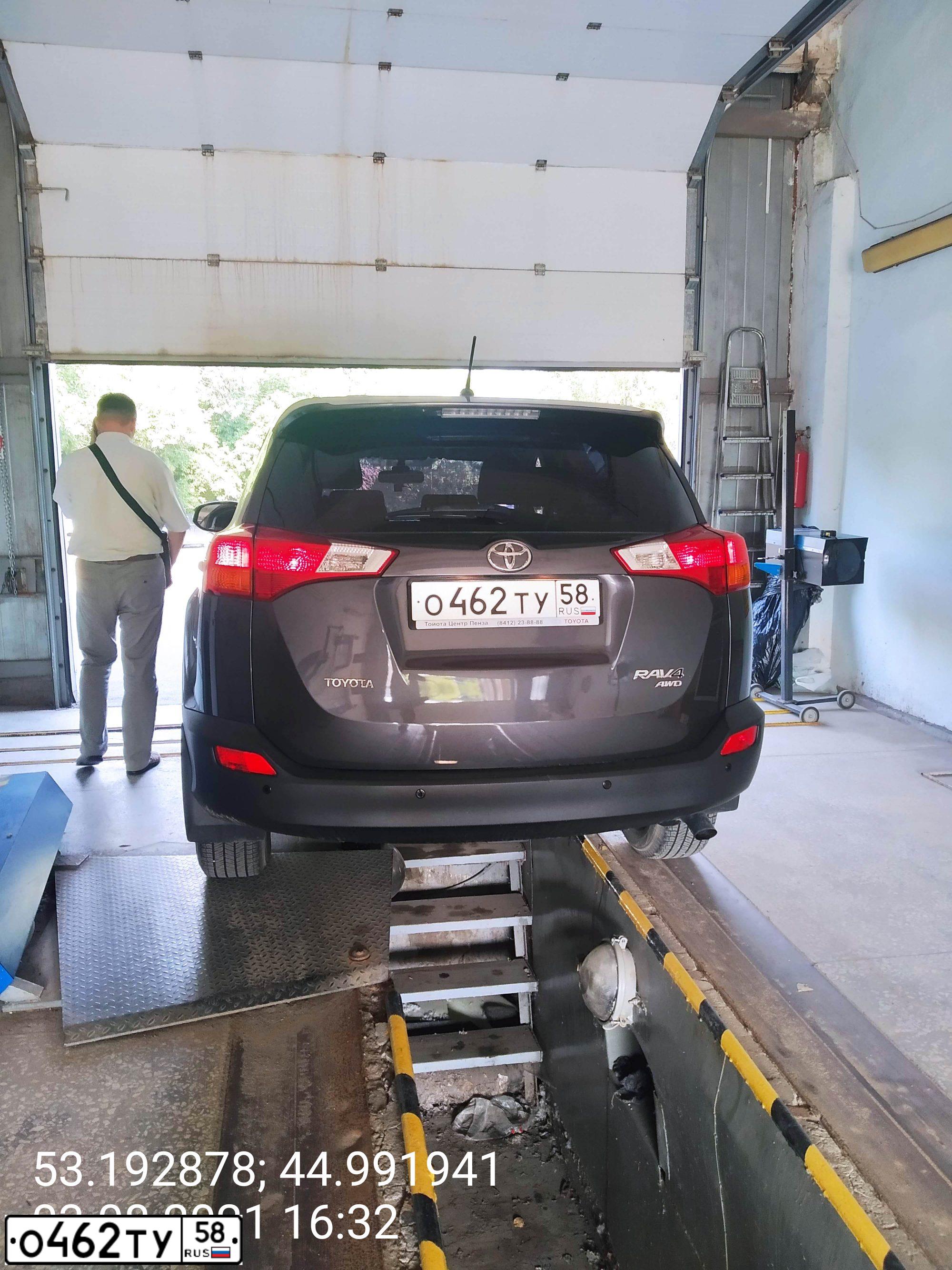 Фото автомобиля TOYOTA RAV4, 2013 — госномер О462ТУ58. Цвет: СЕРЫЙ