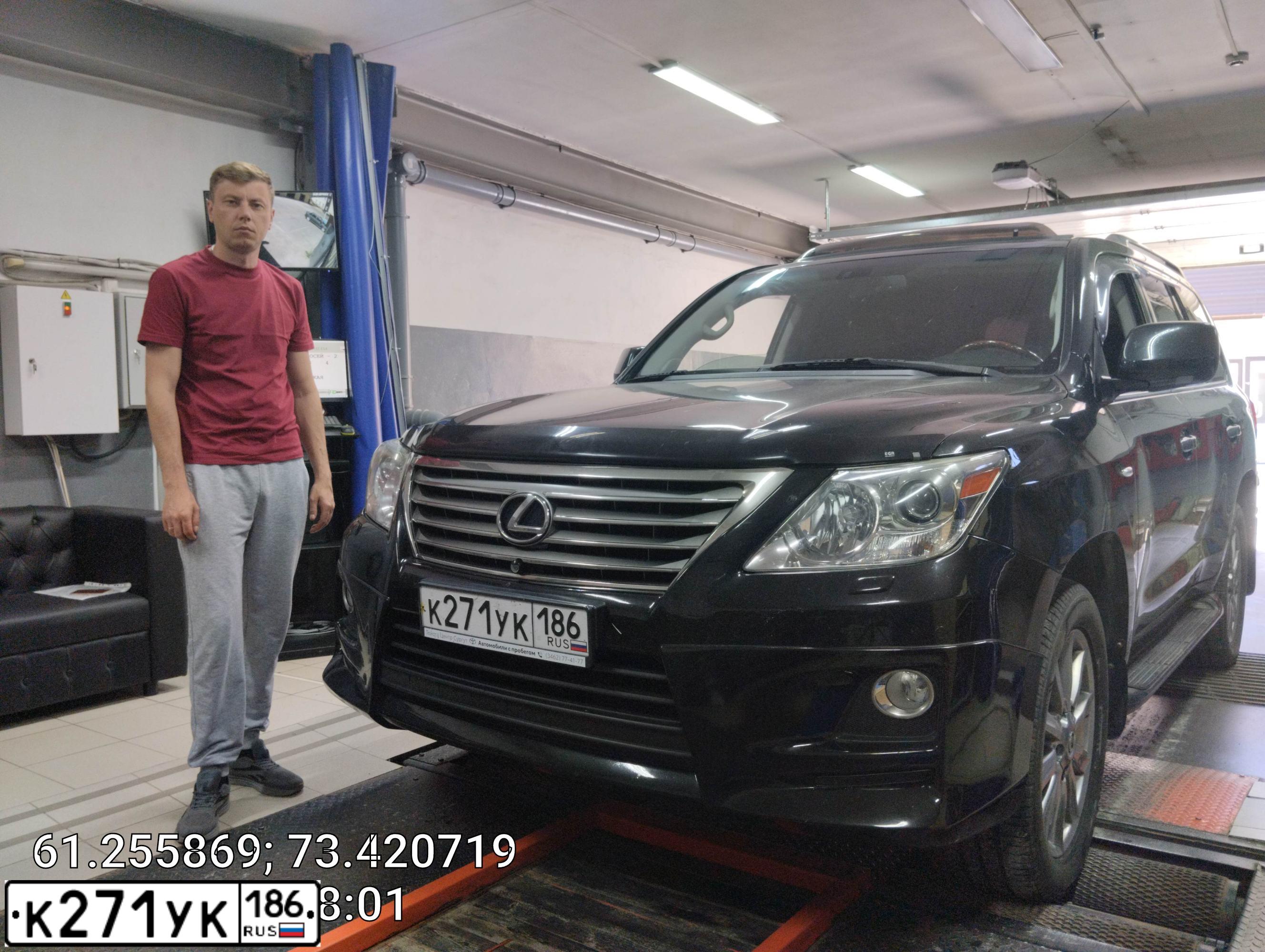Фото автомобиля LEXUS S LX, 2010 — госномер Т777ТТ29. Цвет: ЧЕРНЫЙ