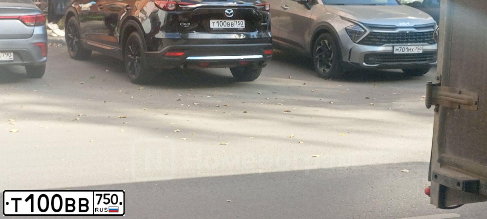 Фото автомобиля MAZDA CX-5, 2015 — госномер А039МА797