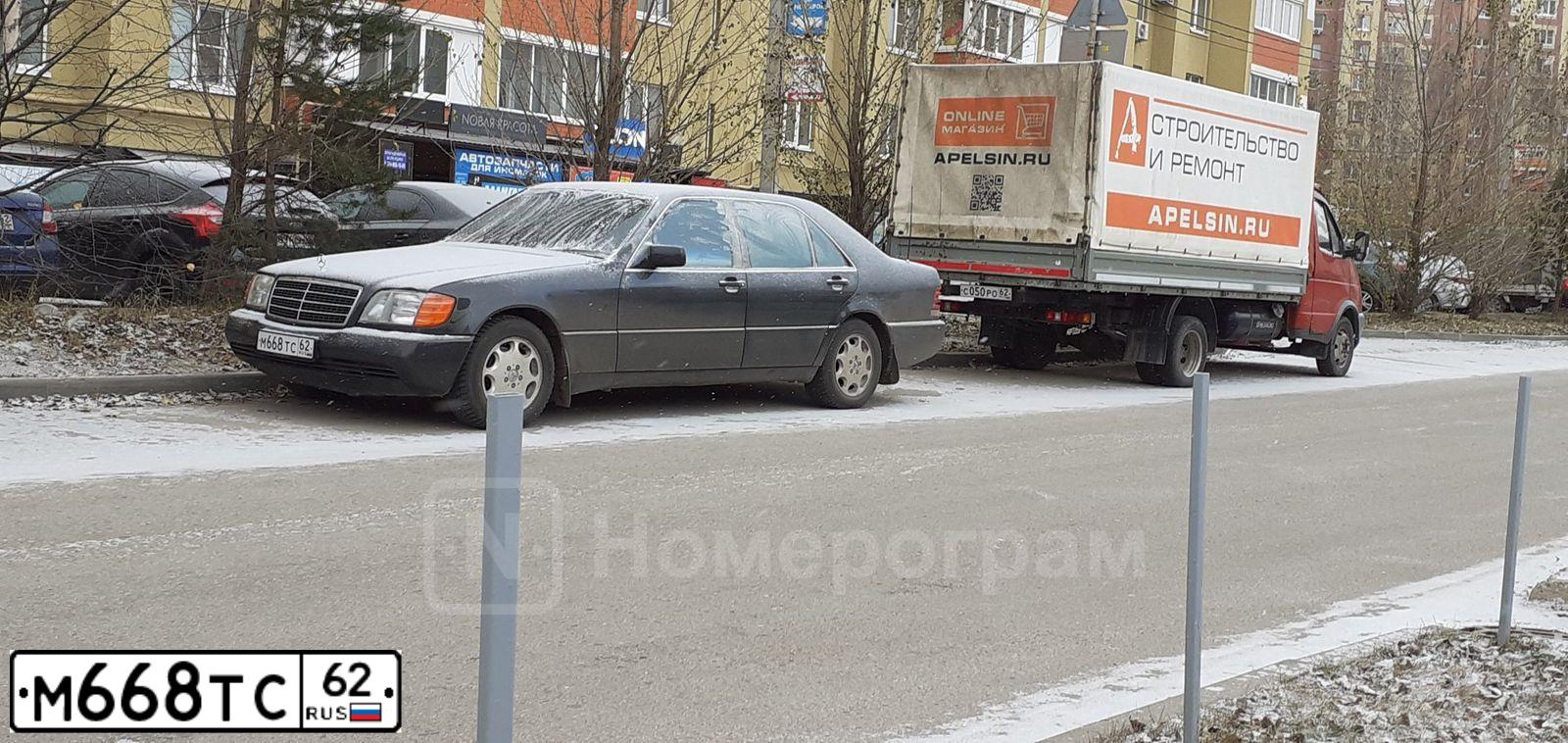 Фото автомобиля MERCEDES S-KLASSE, 1992 — госномер О161ОО62. Цвет: ЧЕРНЫЙ