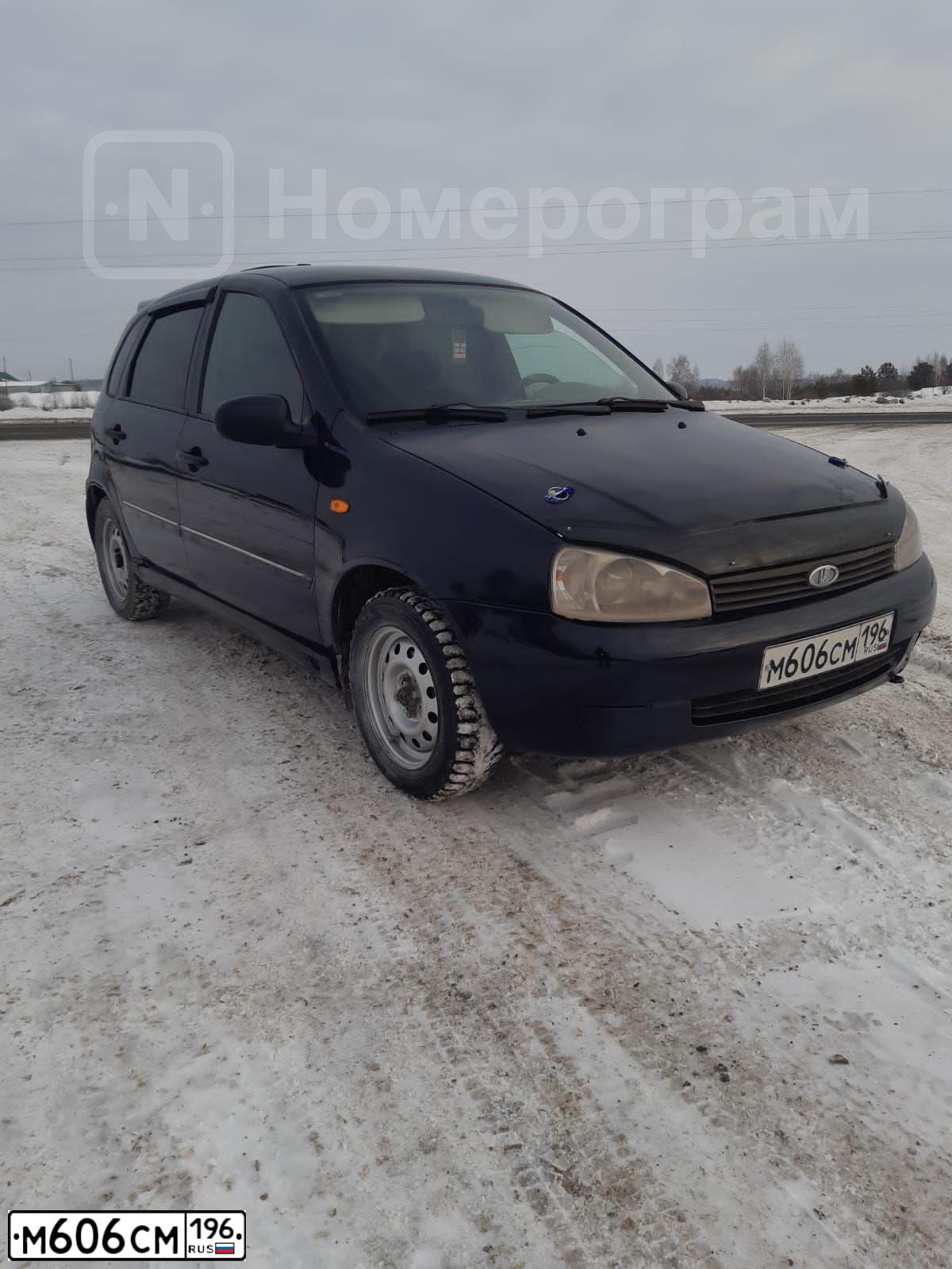 Фото автомобиля LADA 1119 KALINA, 2007 — госномер М606СМ196. Цвет: Темный Сине-Фиолетовый