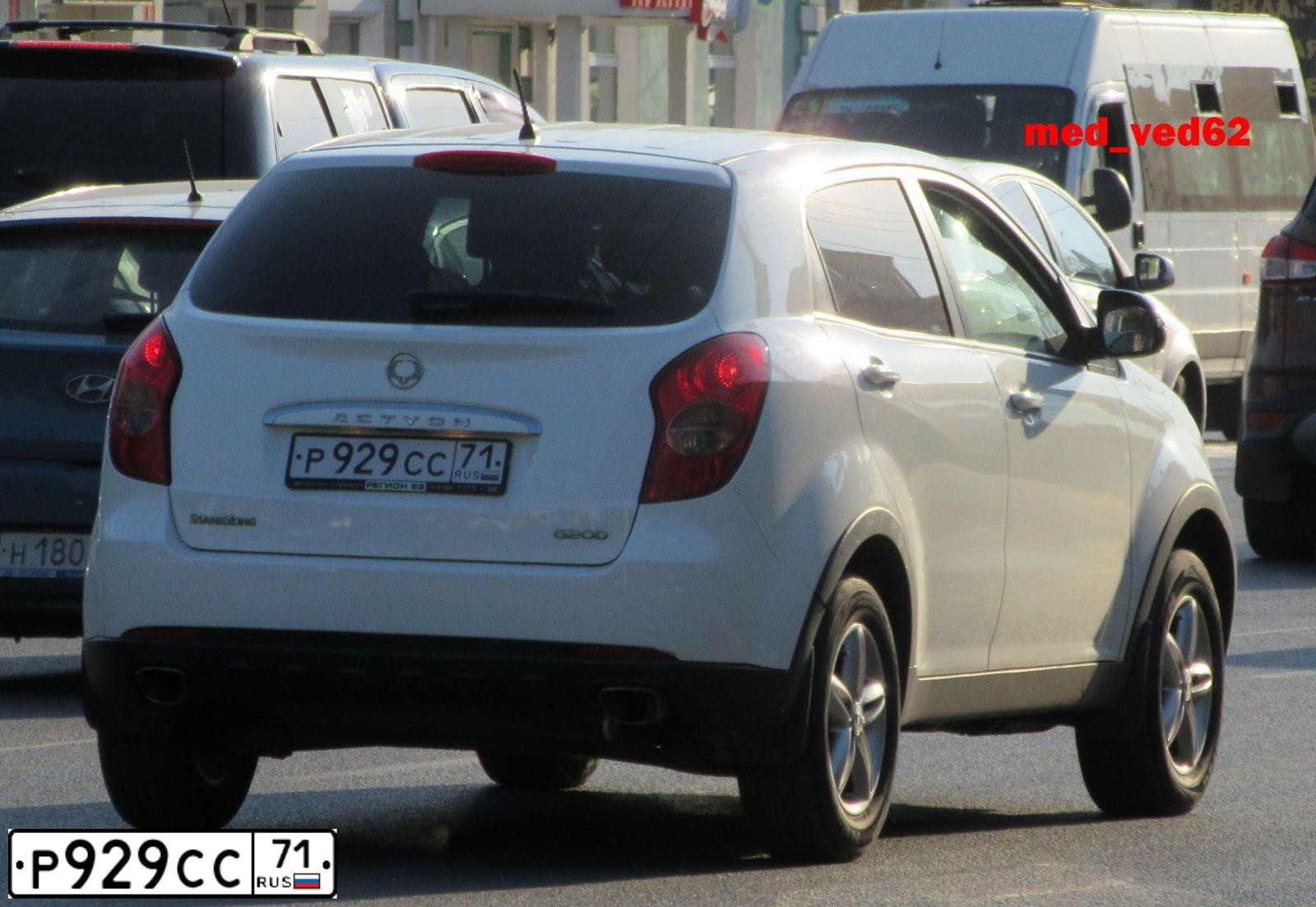 Фото автомобиля SSANGYONG ACTYON, 2013 — госномер С019ТР33. Цвет: Белый