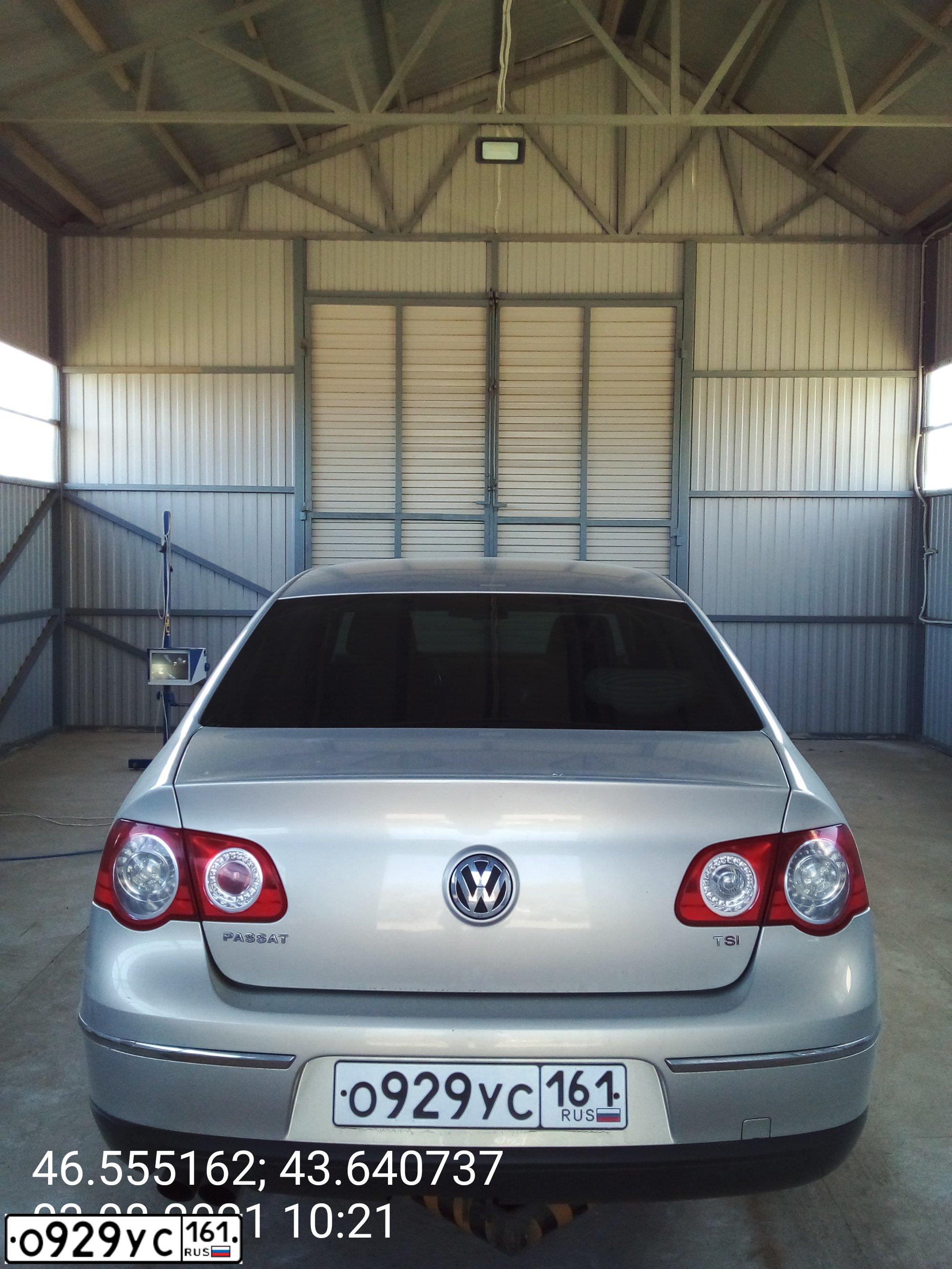Фото автомобиля VOLKSWAGEN PASSAT, 2008 — госномер С168ЕО05. Цвет: СЕРЕБРИСТО-ЖЕЛТЫЙ