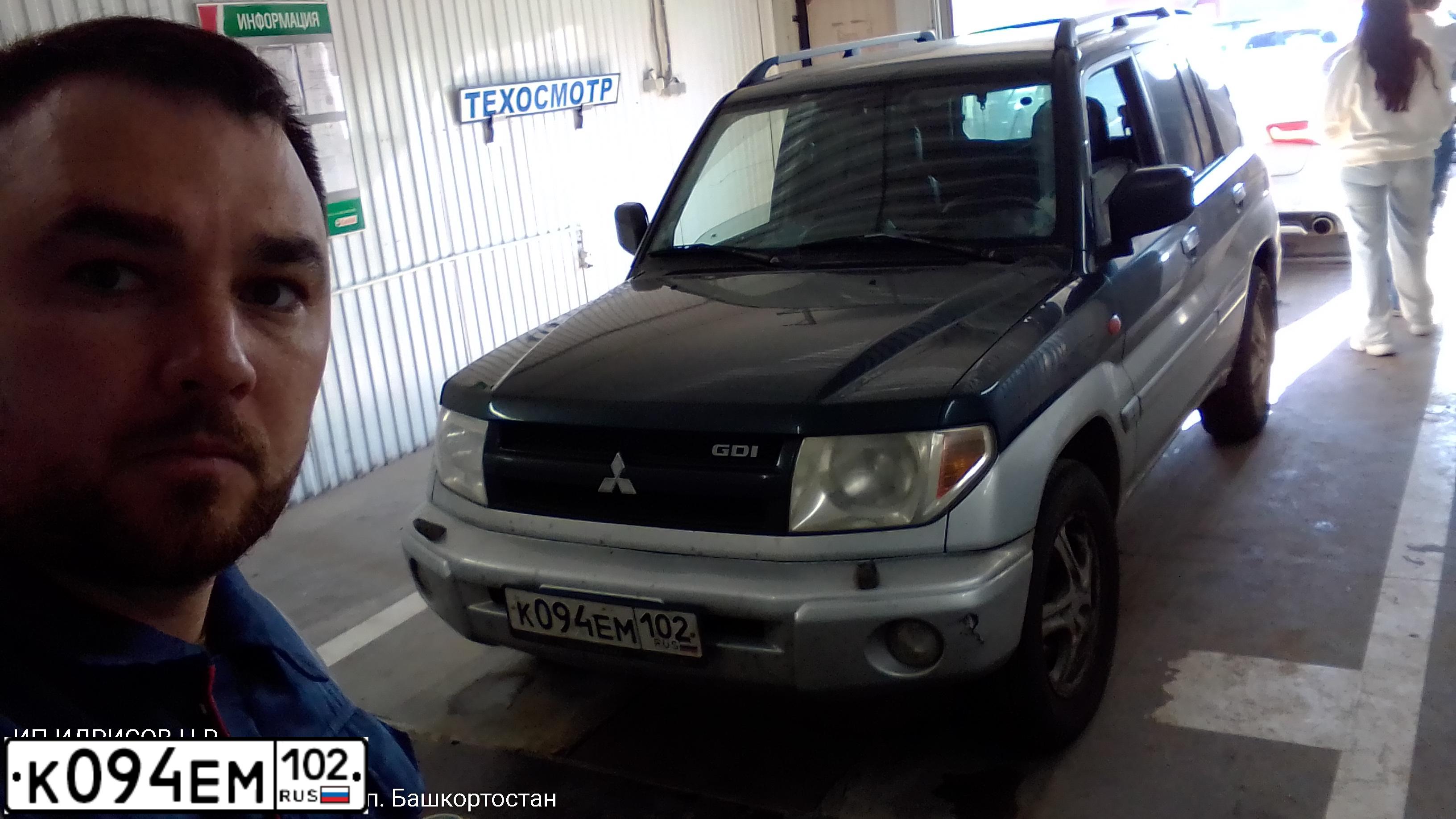 Фото автомобиля MITSUBISHI PAJERO PININ, 2005 — госномер К094ЕМ102. Цвет: ЗЕЛЕНЫЙ