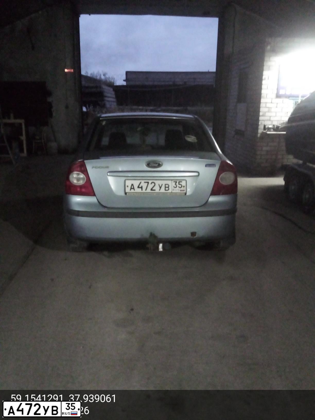 Фото автомобиля FORD FOCUS, 2005 — госномер А472УВ35. Цвет: СВЕТЛО-СЕРО-ГОЛУБОЙ