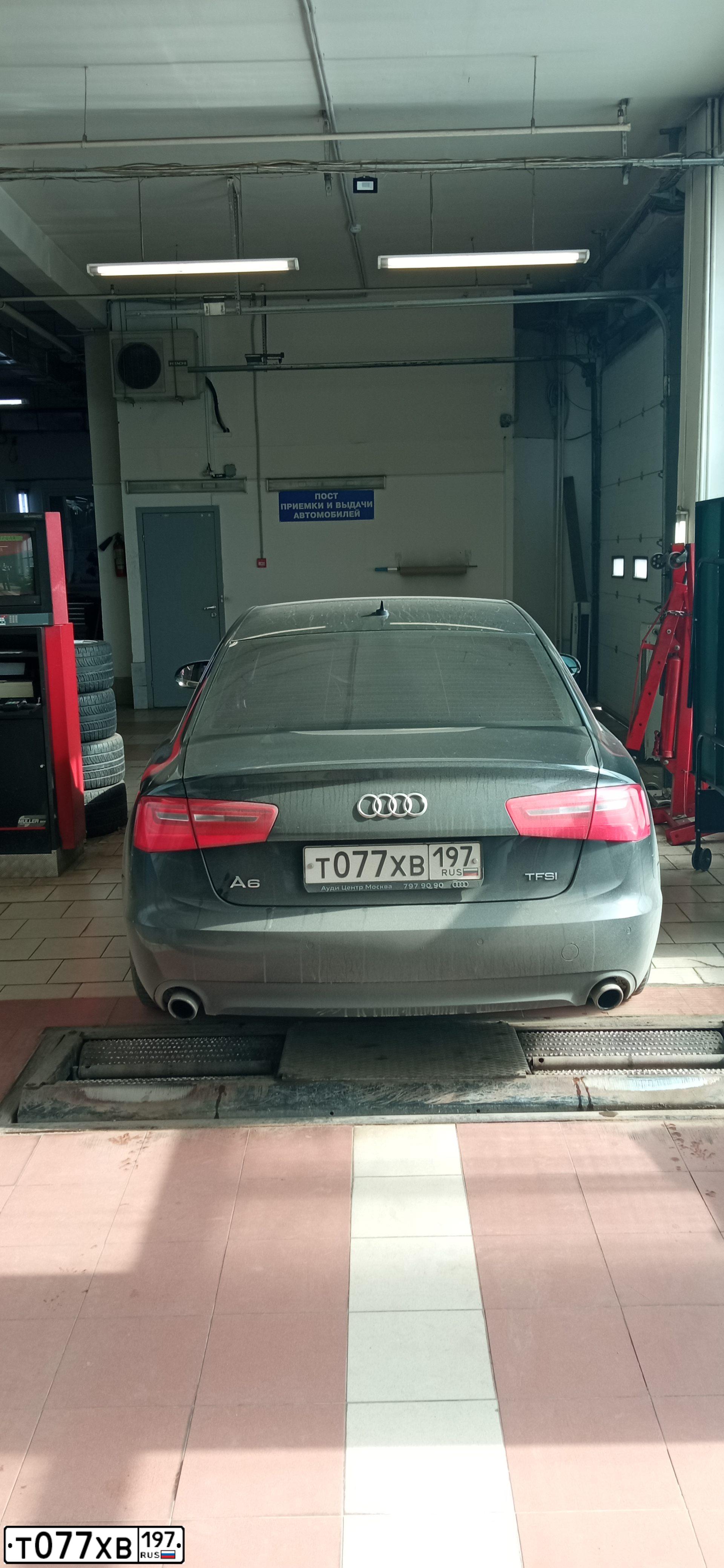 Фото автомобиля AUDI A6, 2012 — госномер Т077ХВ197. Цвет: ЧЕРНЫЙ