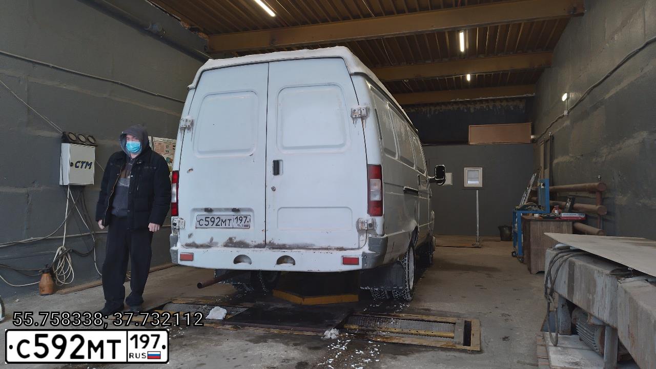 Фото автомобиля GAZ 2705, 2007 — госномер К023УМ95. Цвет: Белый