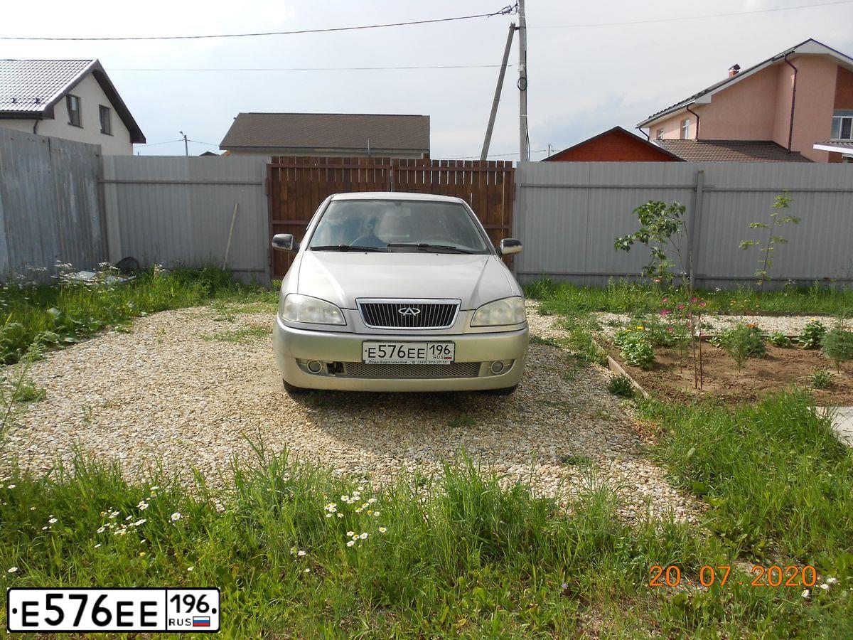 Фото автомобиля CHERY AMULET /FLAGCLOUD/, 2007 — госномер Е576ЕЕ196. Цвет: СВЕТЛО-СЕРЫЙ
