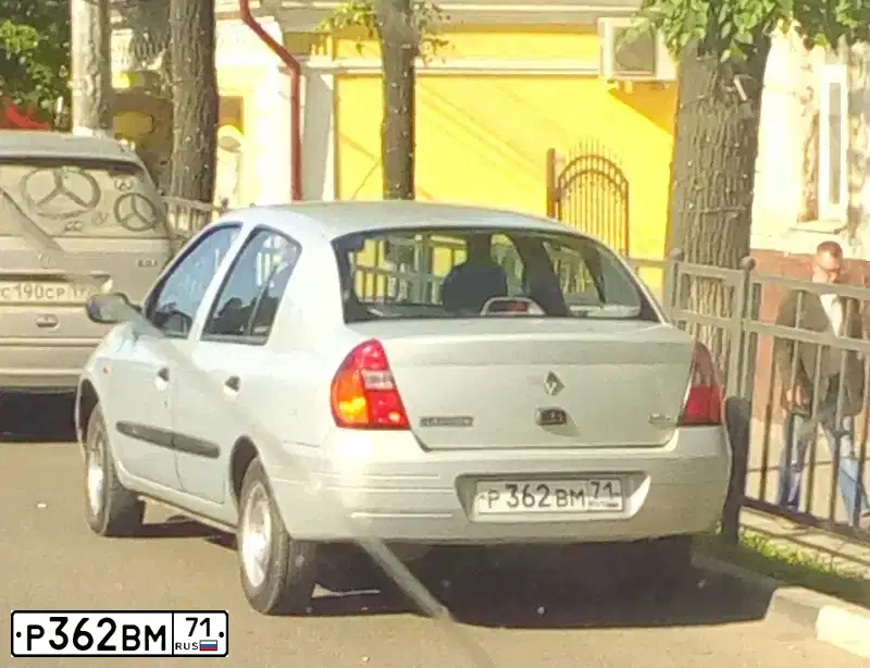 Фото автомобиля RENAULT CLIO, 2001 — госномер Р362ВМ71. Цвет: СВЕТЛО-СЕРО-ГОЛУБОЙ