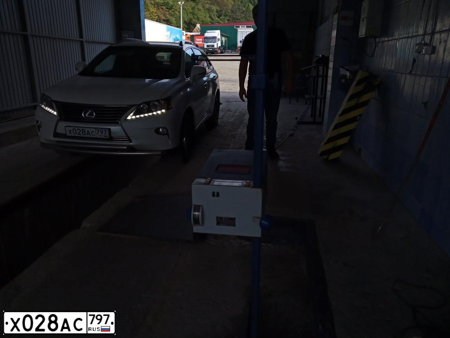 Фото автомобиля LEXUS RX, 2014 — госномер Х028АС797. Цвет: Белый
