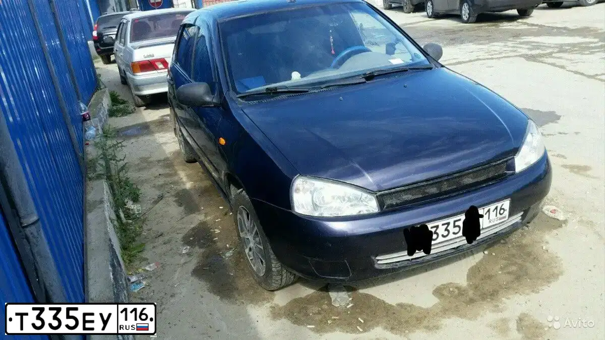 Фото автомобиля CITROEN C5, 2009 — госномер Т335ЕУ116. Цвет: ТЕМНО-СИНИЙ