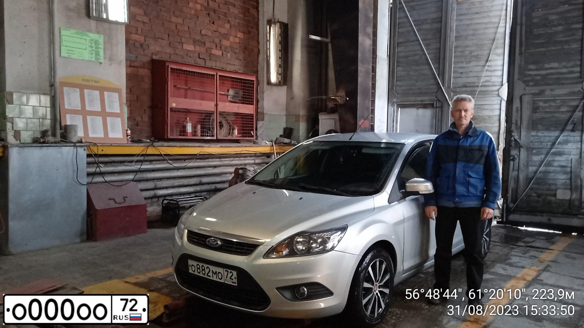 Фото автомобиля GAZ 3302 EL, 2013 — госномер О950ТК72. Цвет: БЕЛЫЙ
