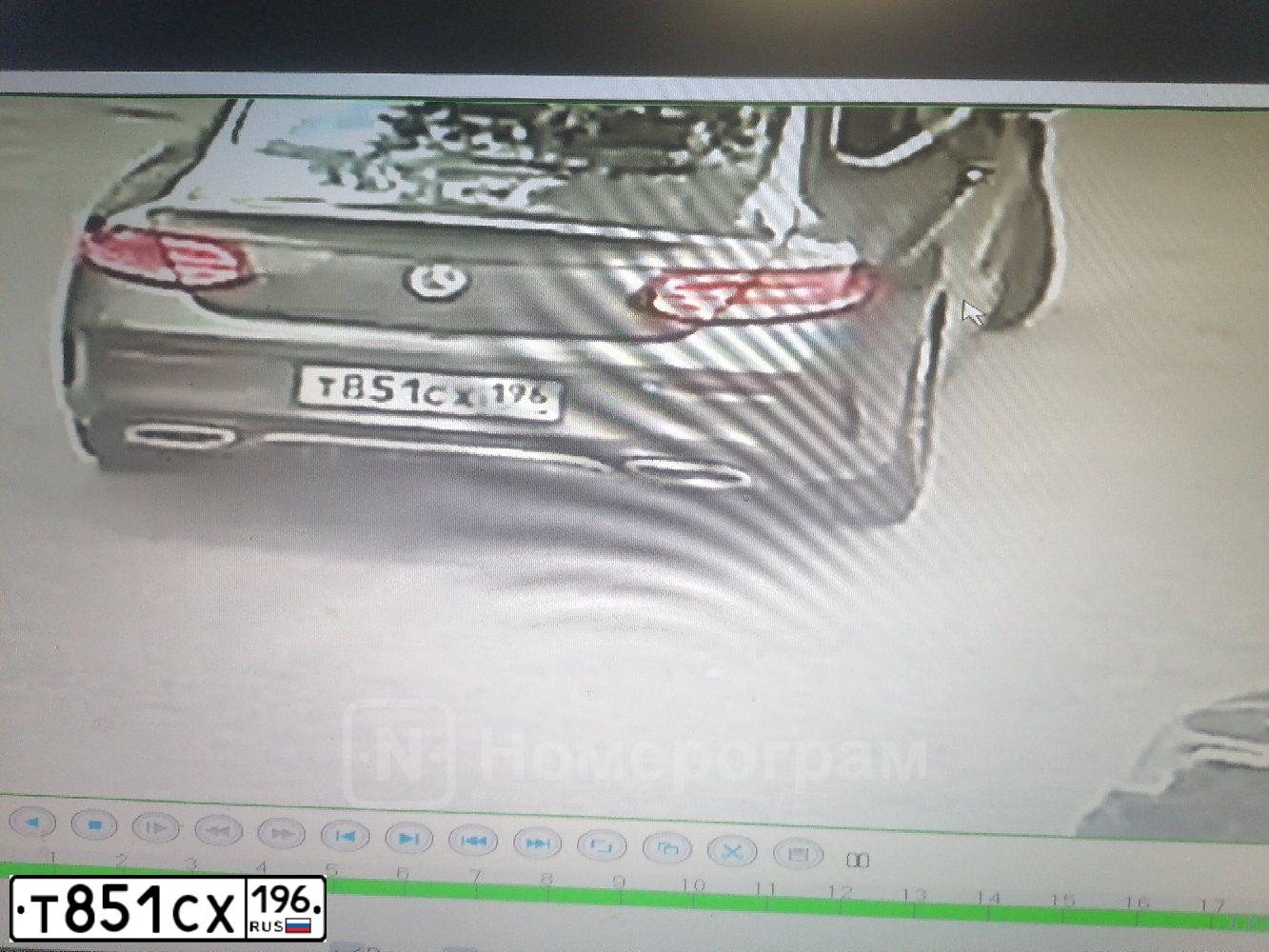 Фото автомобиля MERCEDES C-KLASSE, 2017 — госномер К890СМ159. Цвет: СЕРЫЙ