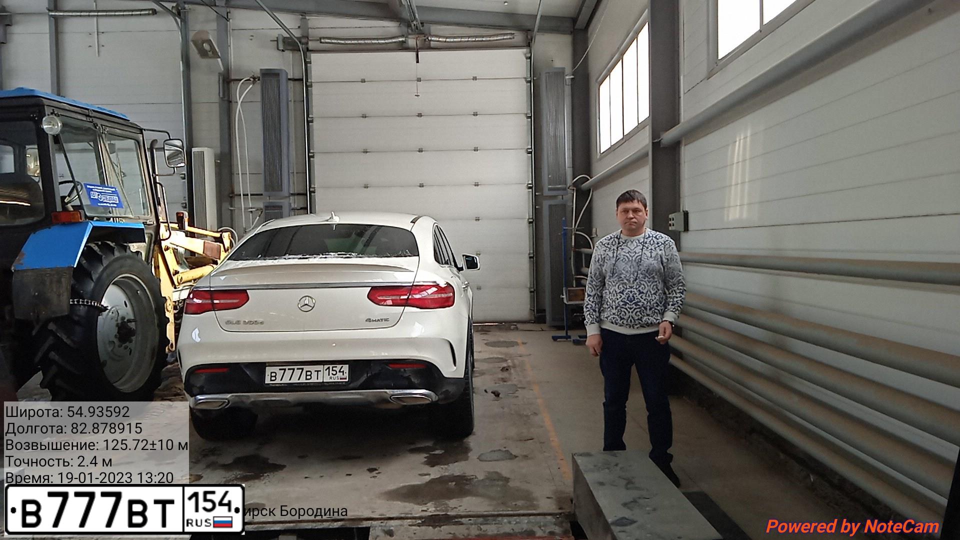 Фото автомобиля BMW X5, 2014 — госномер А155УК124