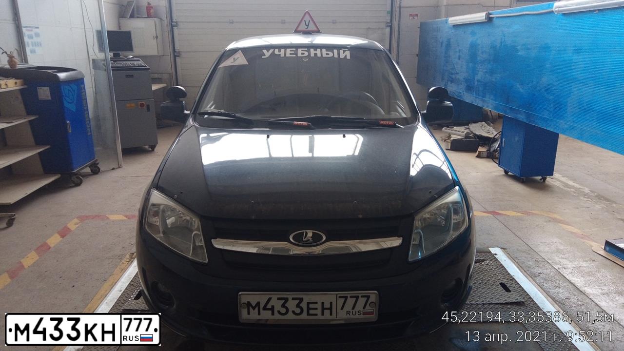 Фото автомобиля MERCEDES A-KLASSE, 2014 — госномер М433КН777. Цвет: голубой