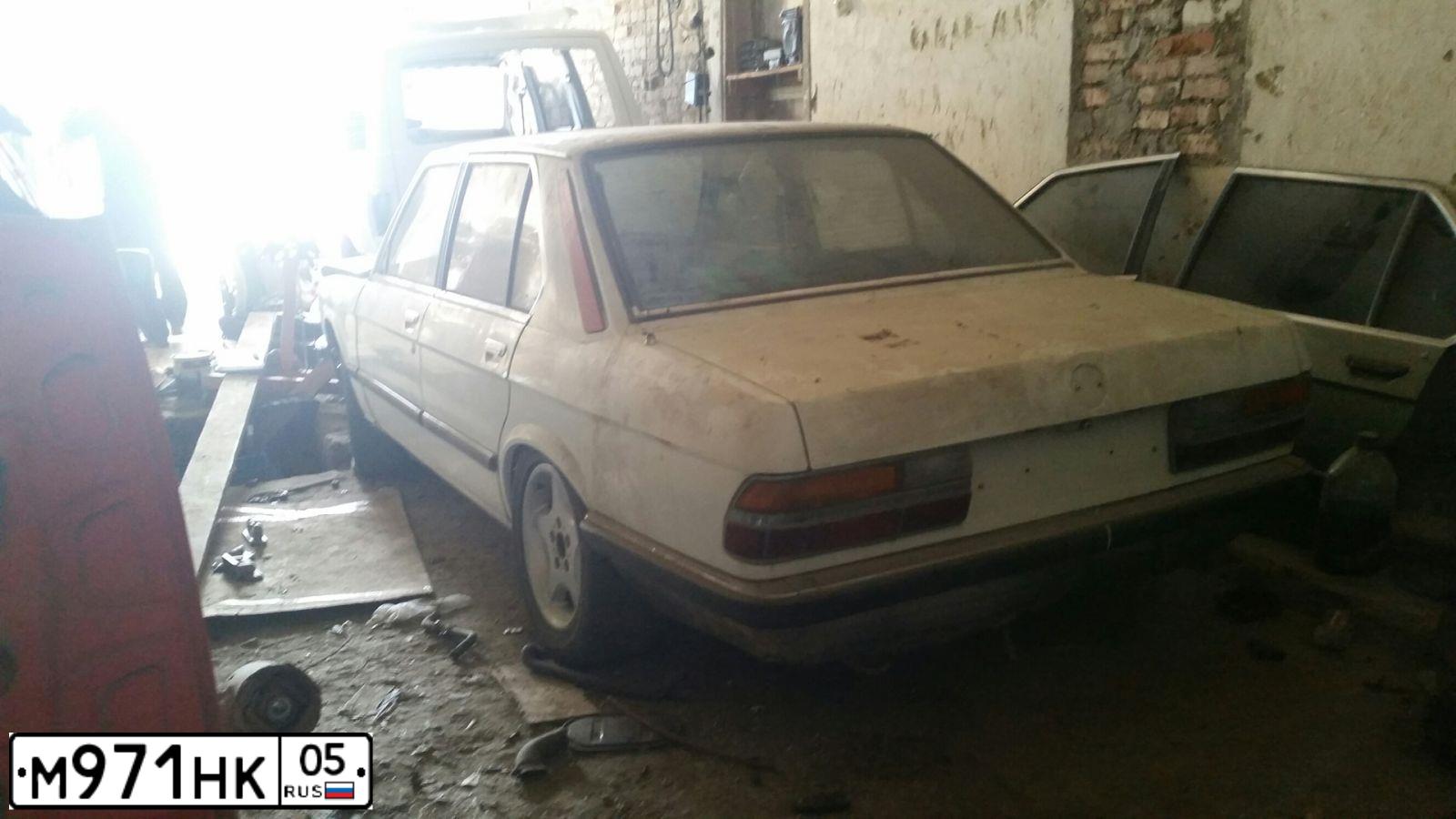 Фото автомобиля BMW W SERIE 5, 1993 — госномер К071МЕ40. Цвет: Белый