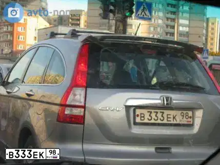 Фото автомобиля HONDA CR-V, 2008 — госномер В333ЕК98. Цвет: СЕРЕБРИСТЫЙ