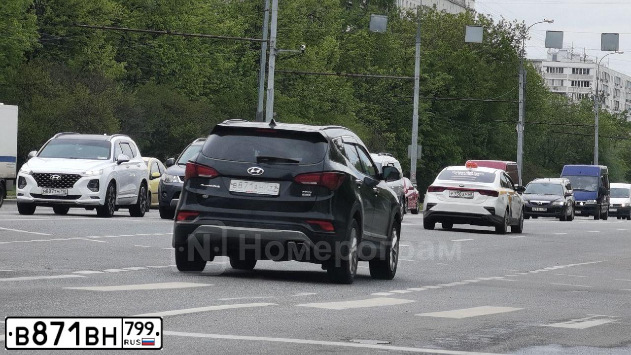 Фото автомобиля FORD KUGA, 2017 — госномер В871ВН799. Цвет: БЕЛЫЙ