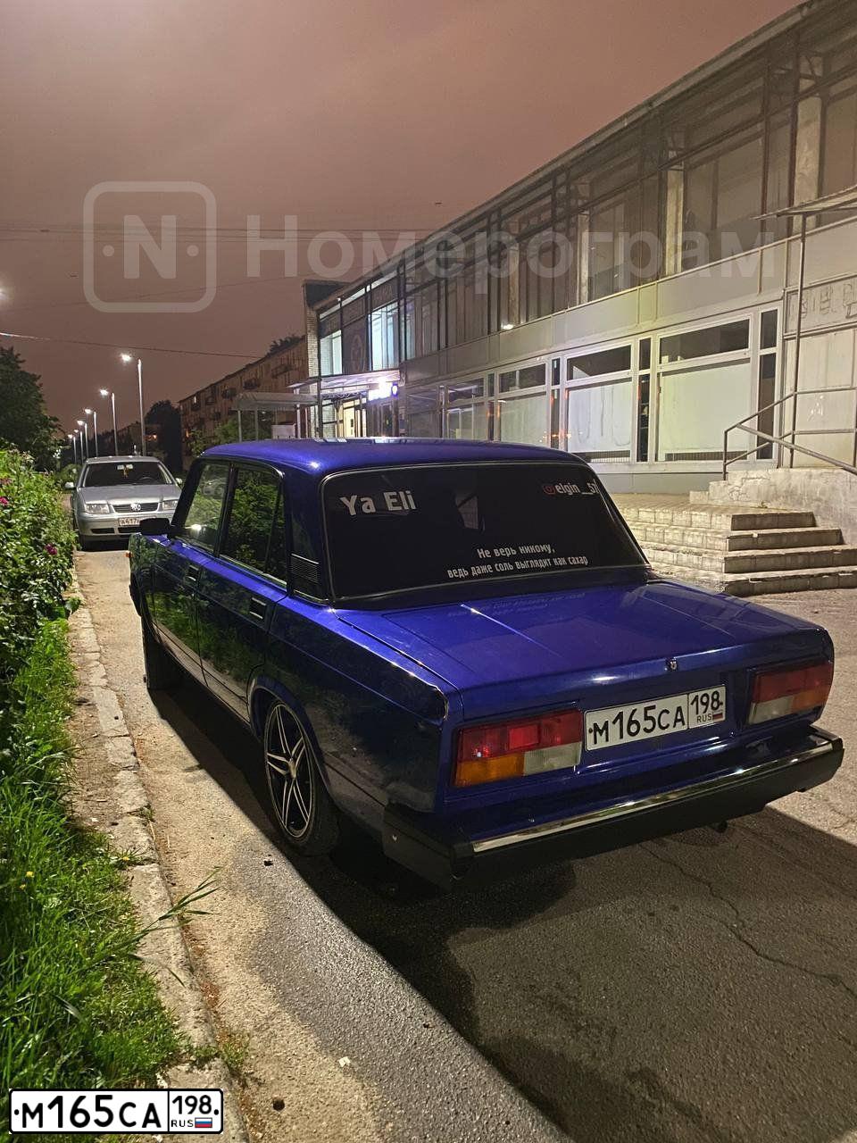 Фото автомобиля LADA 2107 LADA, 2011 — госномер А705ТУ178. Цвет: синий