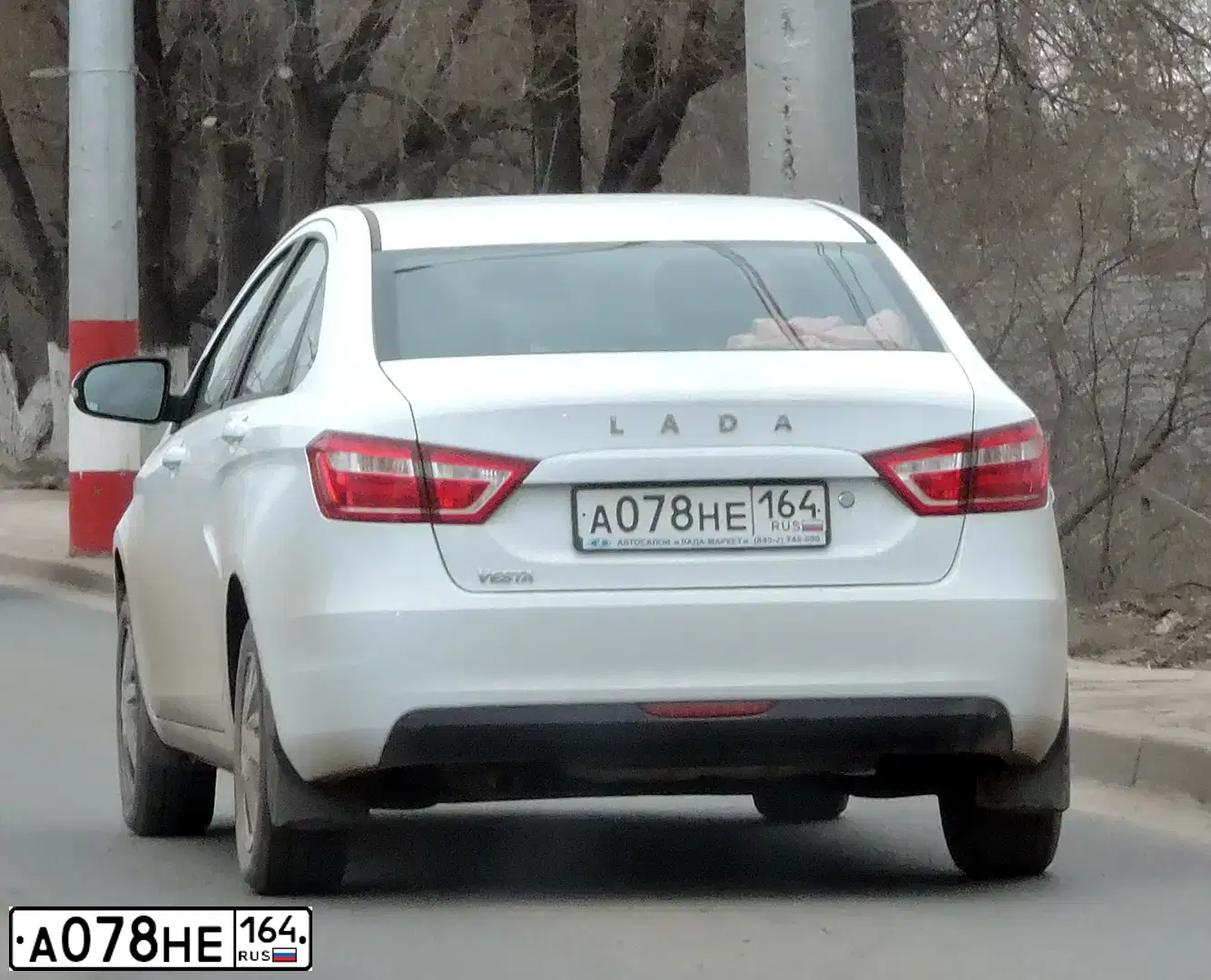 Фото автомобиля LADA VESTA, 2016 — госномер А078НЕ164. Цвет: БЕЛЫЙ