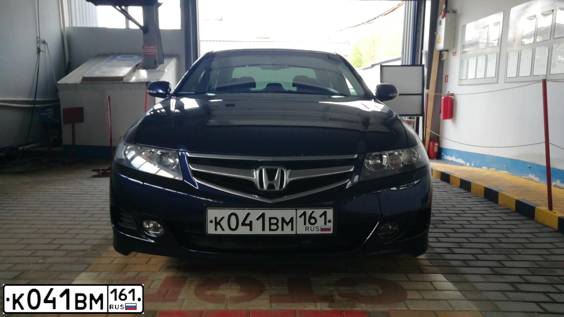 Фото автомобиля HONDA ACCORD, 2007 — госномер К531НЕ134. Цвет: ТЕМНО-СИНИЙ