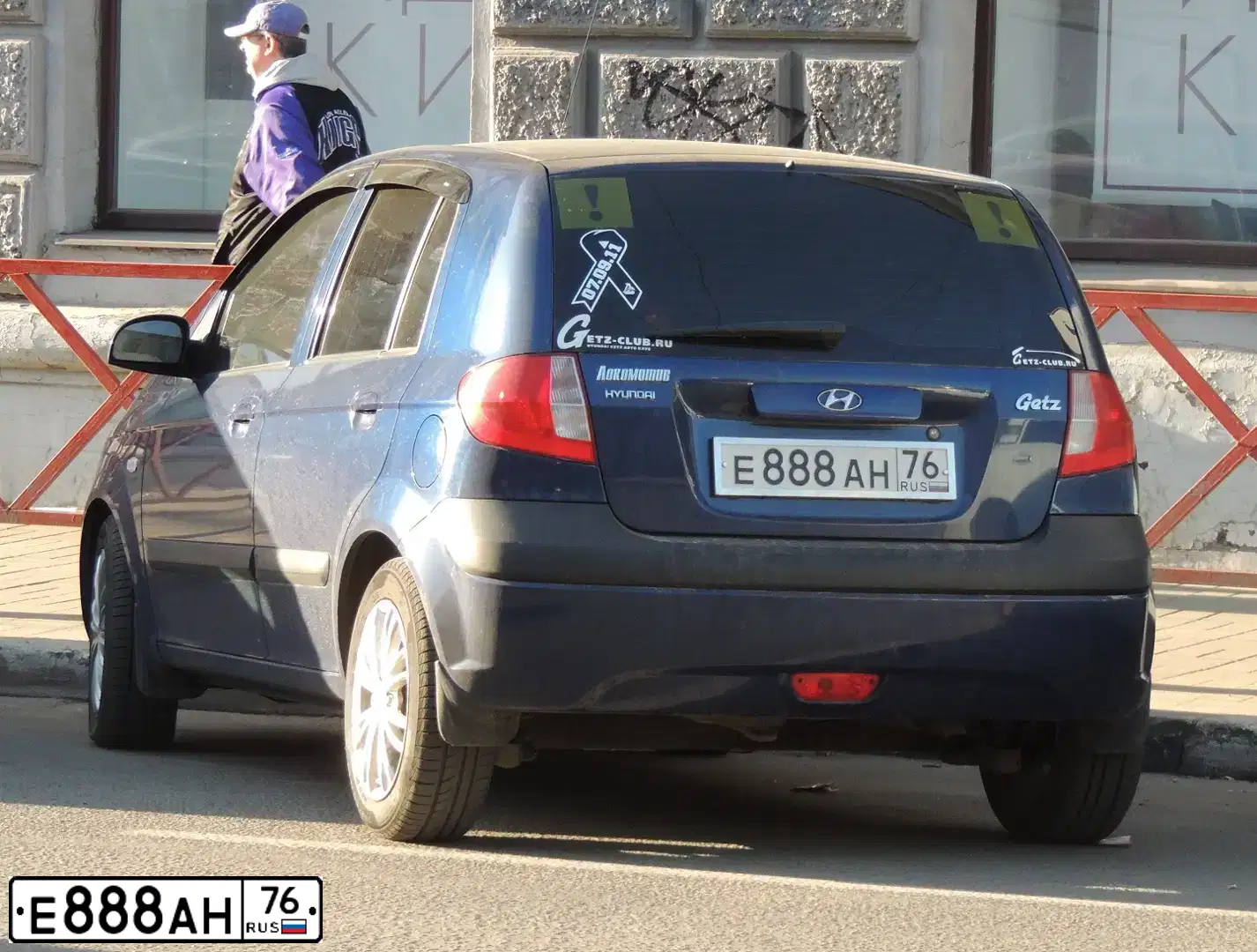 Фото автомобиля HYUNDAI ELANTRA, 2019 — госномер Е888АН76. Цвет: синий