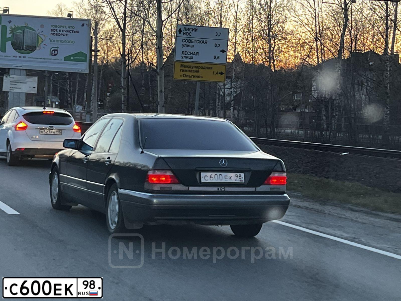 Фото автомобиля MERCEDES S-KLASSE, 1994 — госномер Т995ТС71. Цвет: ЧЕРНЫЙ
