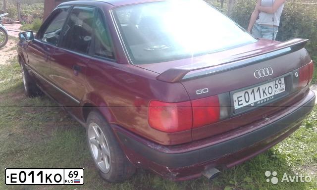 Фото автомобиля AUDI 80, 1992 — госномер К845РУ69. Цвет: ТЕМНО-БОРДОВЫЙ
