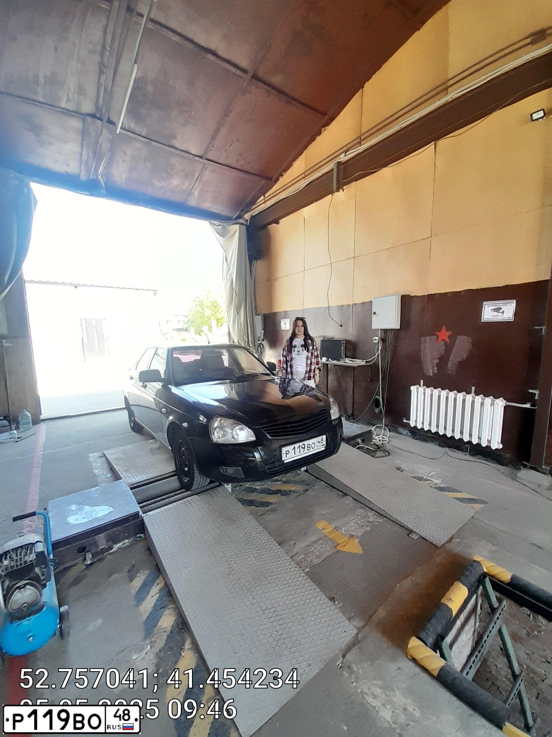 Фото автомобиля LADA 2170 PRIORA, 2012 — госномер С651ЕР68. Цвет: СИНЕ-ЧЕРНЫЙ