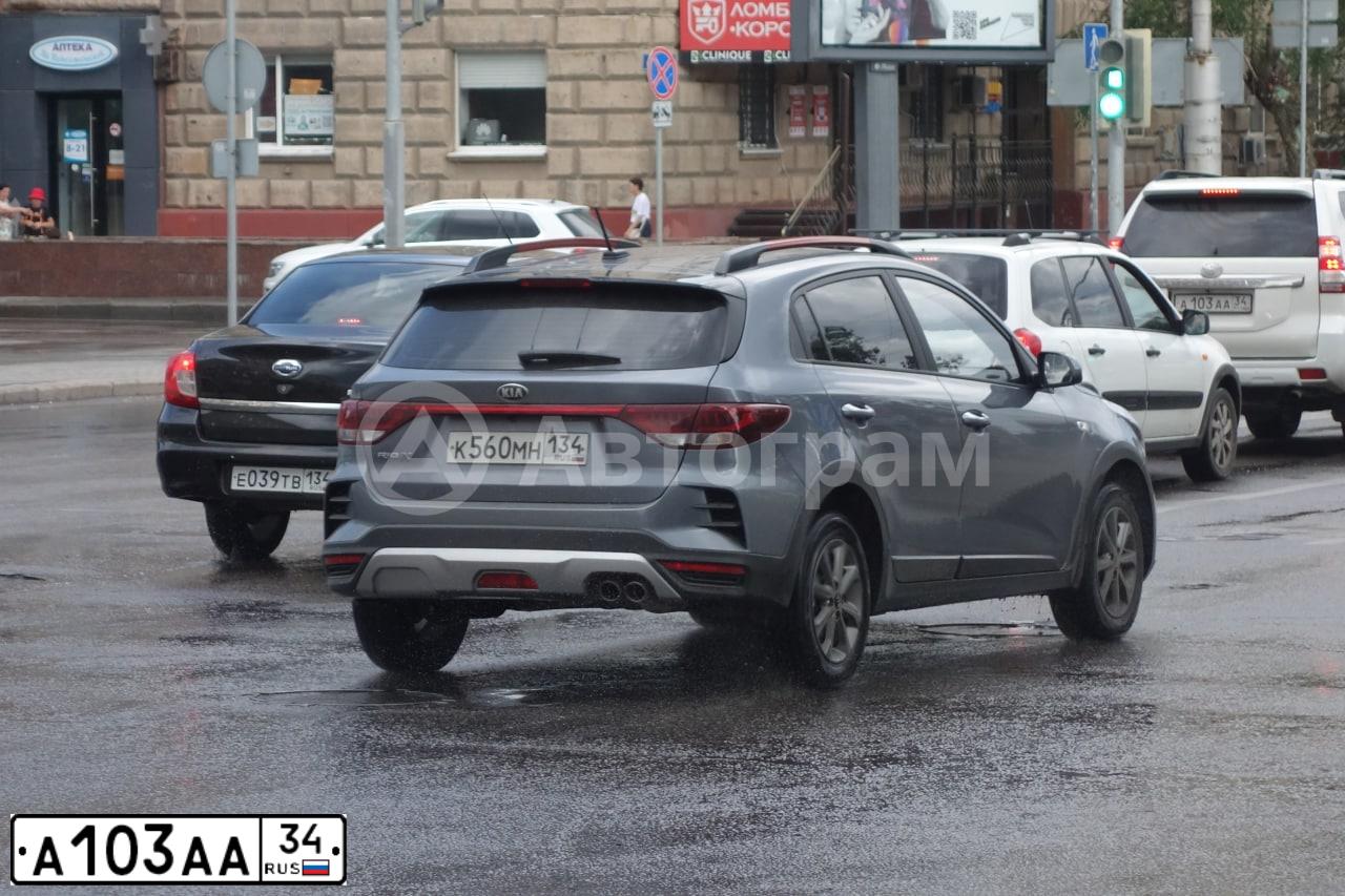 Фото автомобиля TOYOTA LANDCRUISER, 2016 — госномер Н093КС134. Цвет: Белый