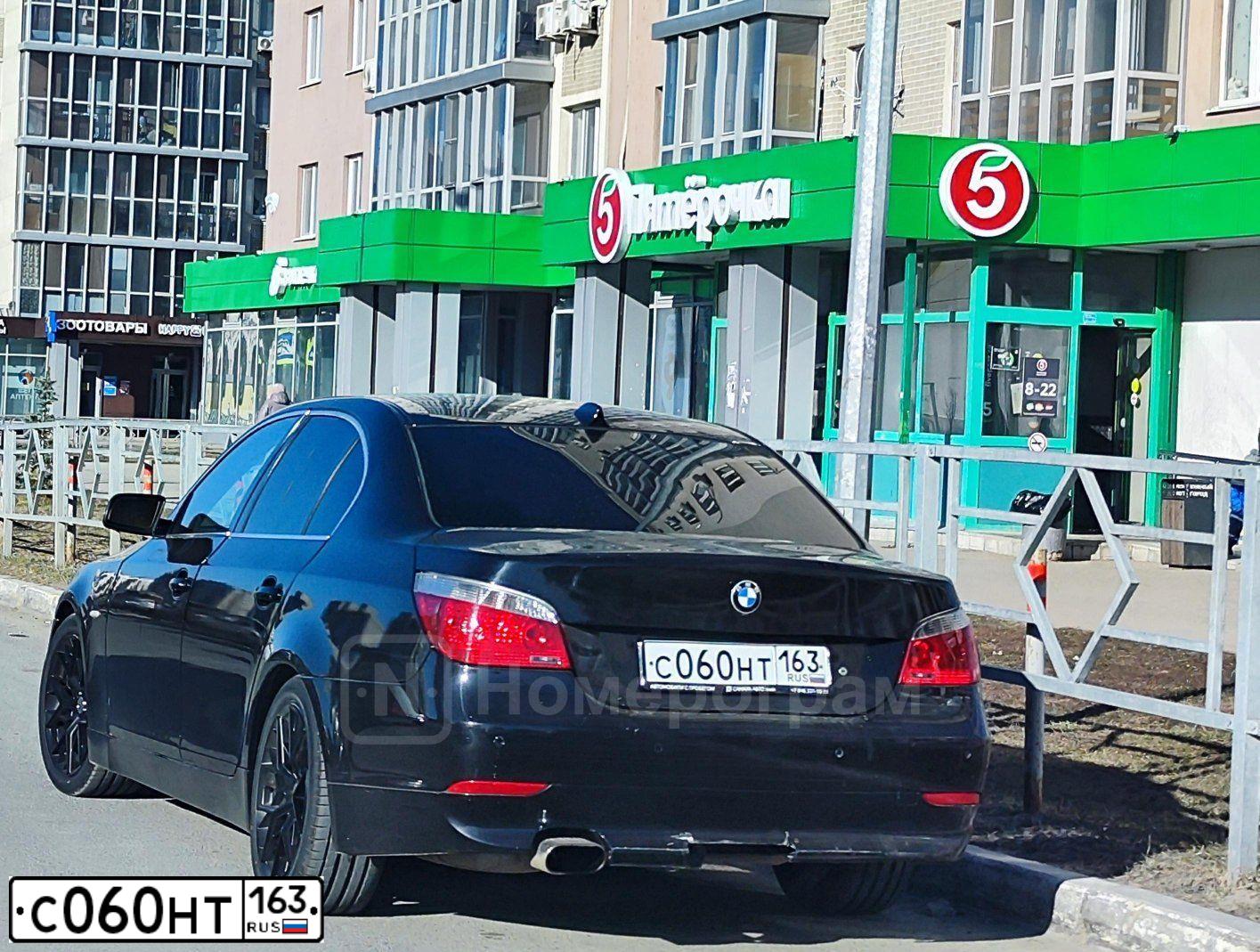 Фото автомобиля KIA SPORTAGE, 2012 — госномер С060НТ163. Цвет: ОРАНЖЕВЫЙ