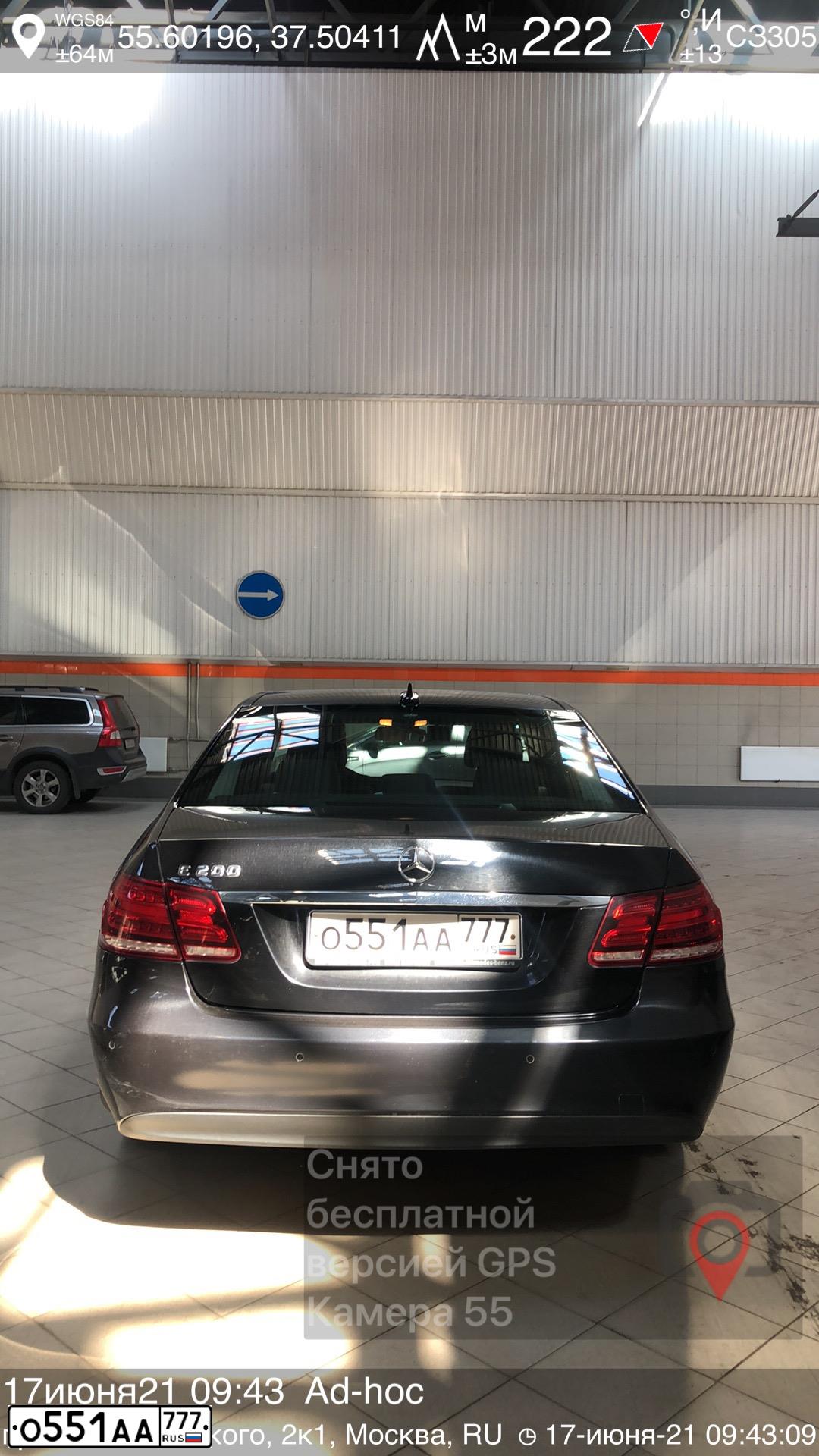 Фото автомобиля MERCEDES E-KLASSE, 2013 — госномер О551АА777. Цвет: ЧЕРНЫЙ
