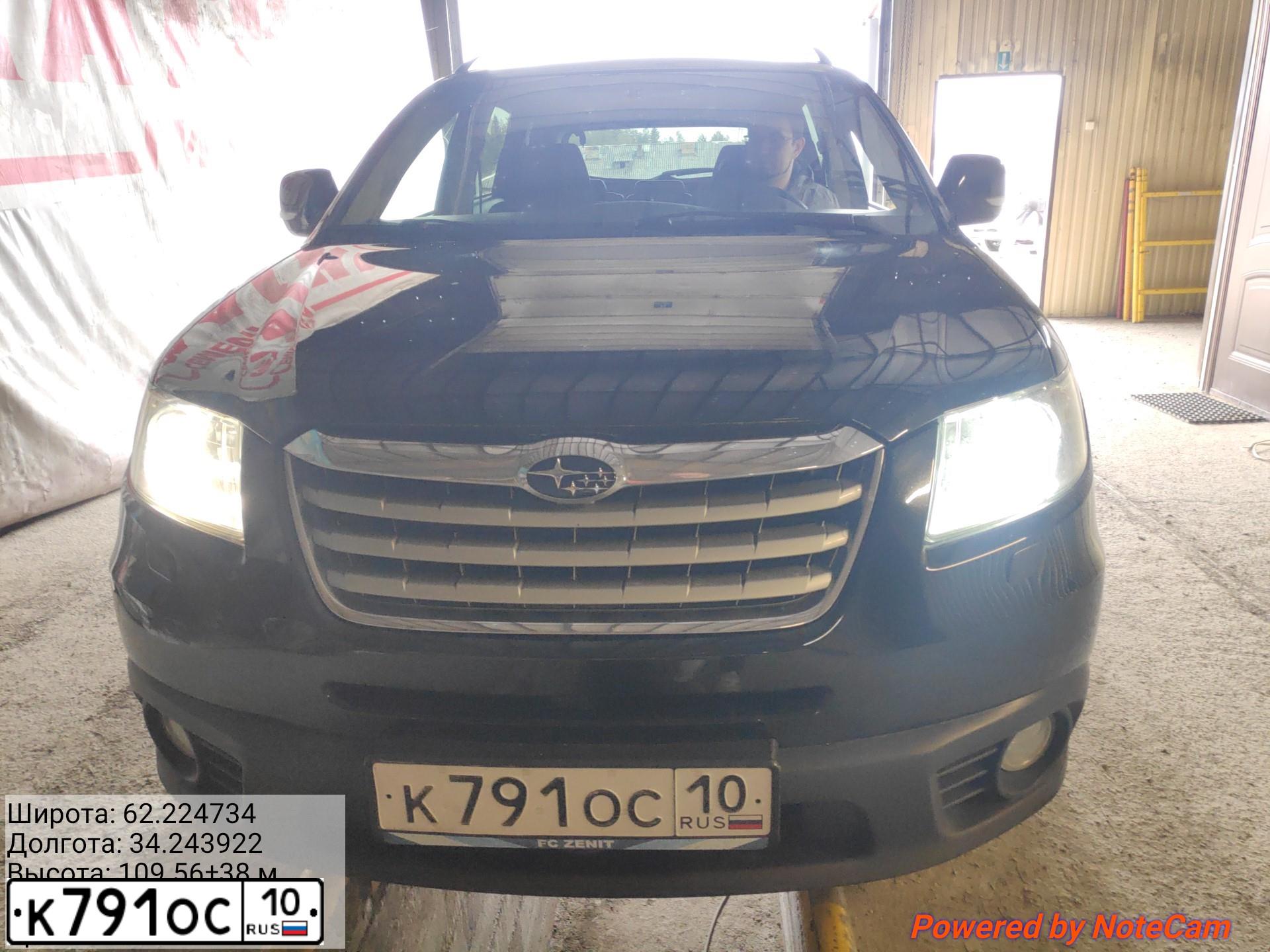 Фото автомобиля SUBARU B9 TRIBECA, 2008 — госномер К791ОС10. Цвет: ЧЕРНЫЙ