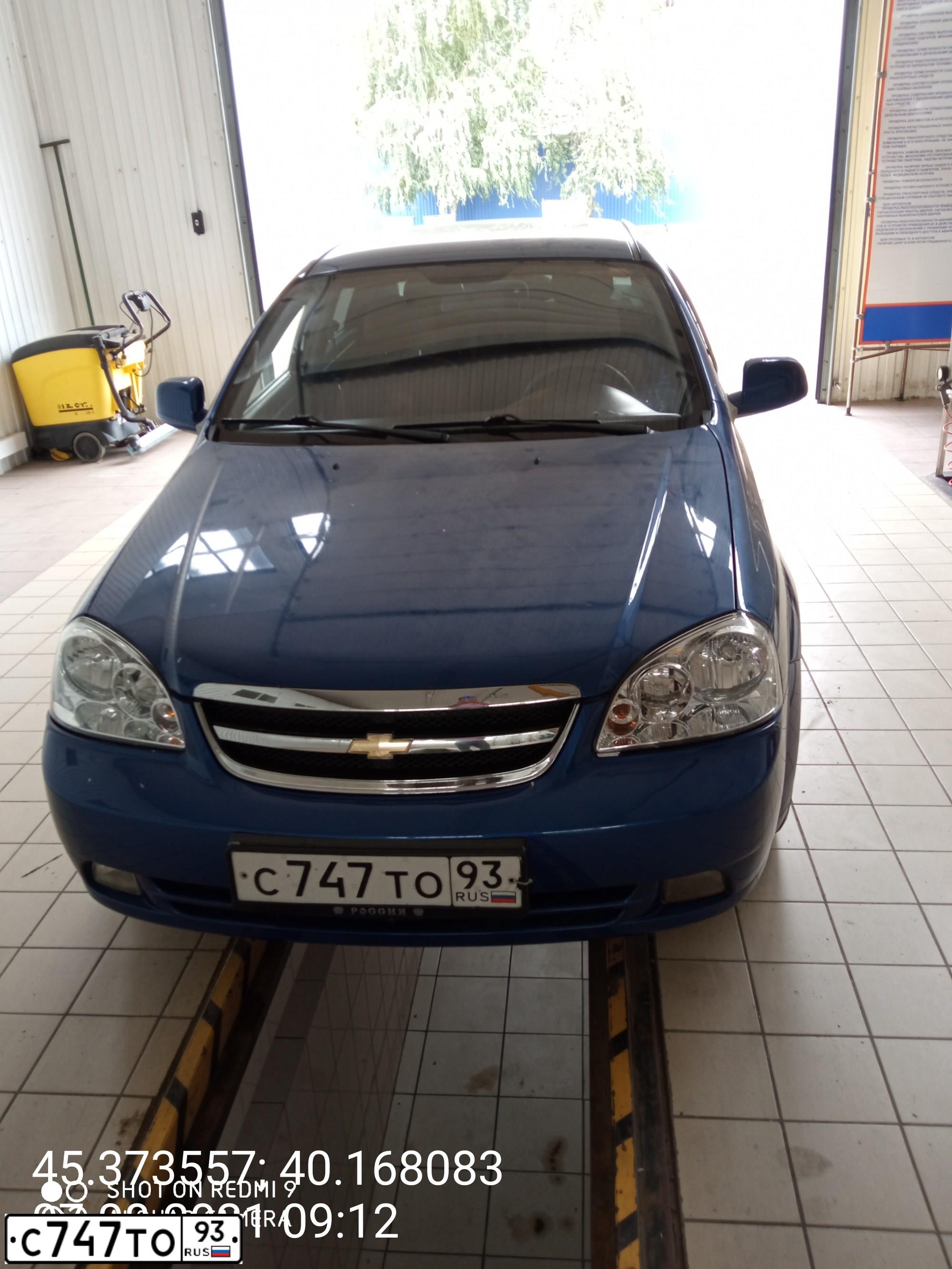 Фото автомобиля CHEVROLET LACETTI, 2010 — госномер С747ТО93. Цвет: синий