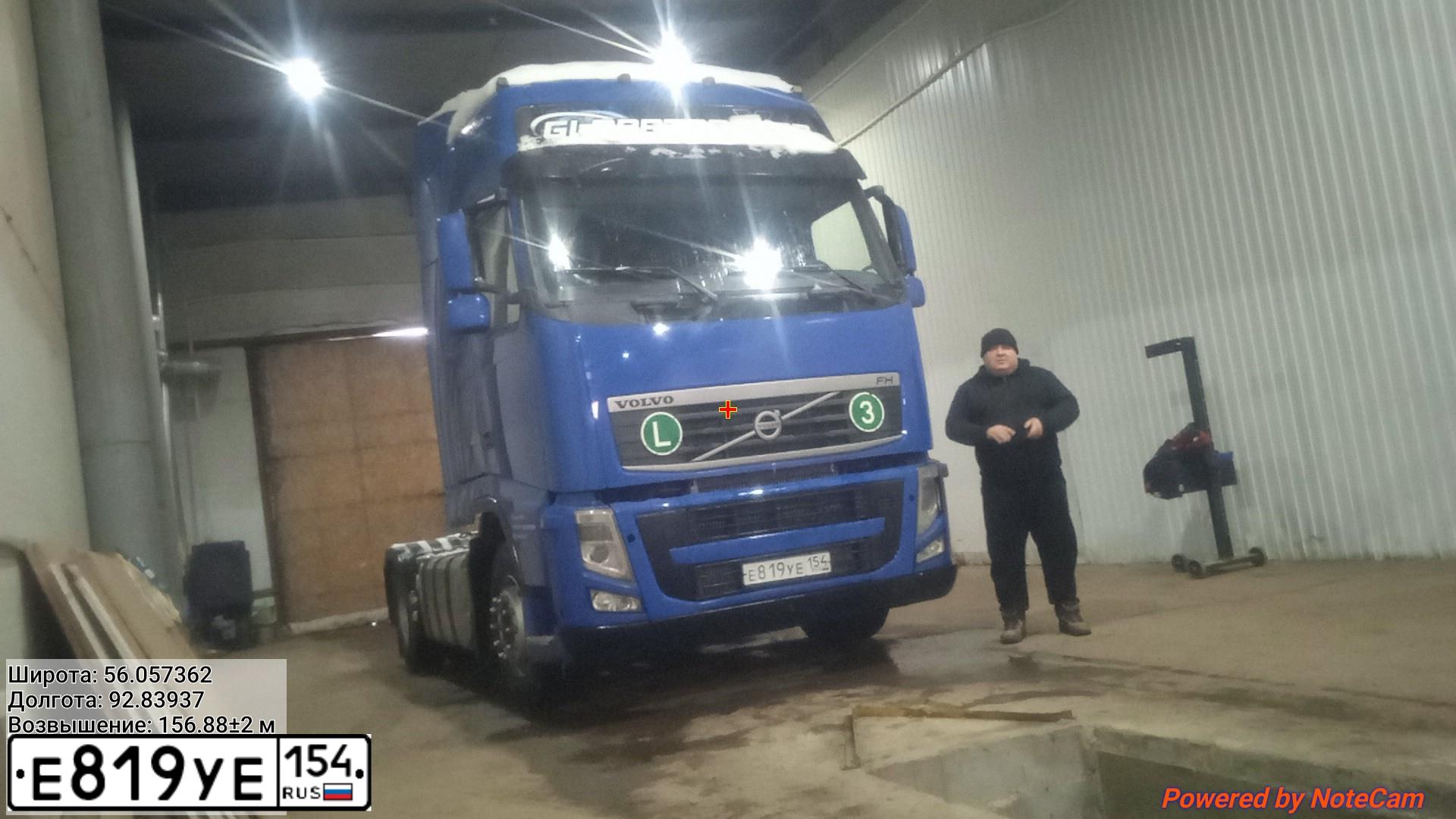 Фото автомобиля VOLVO O SERIE FH 4X2, 2012 — госномер Е819УЕ154. Цвет: синий