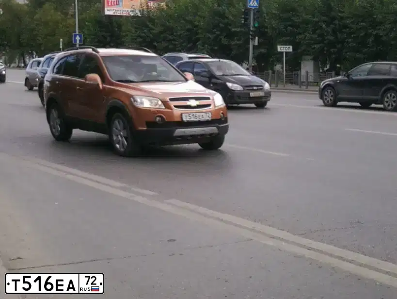 Фото автомобиля CHEVROLET CAPTIVA, 2007 — госномер Х050ОУ55. Цвет: Коричневый