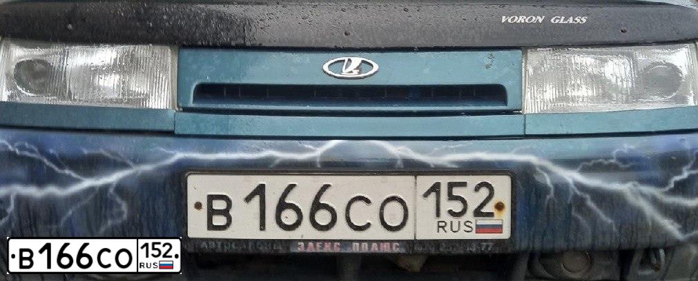 Фото автомобиля LADA 2110, 2001 — госномер А408ОУ252. Цвет: СЕРЕБРИСТО-ЗЕЛЕНЫЙ