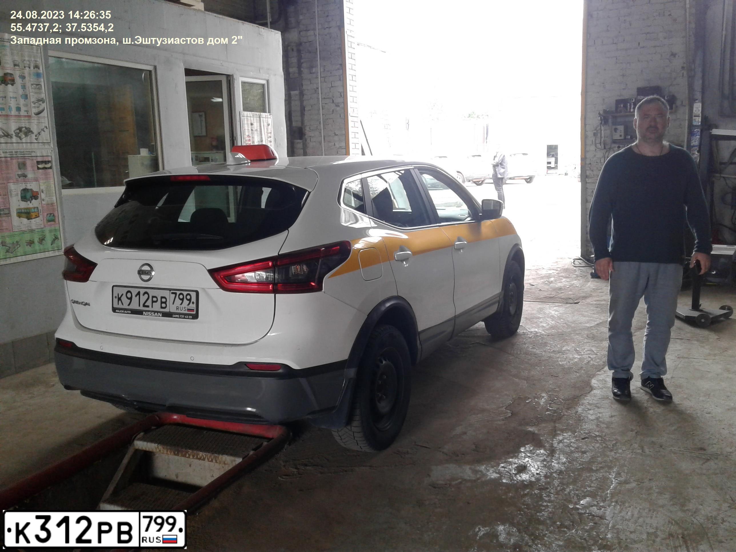 Фото автомобиля NISSAN QASHQAI, 2019 — госномер М358КМ62. Цвет: БЕЛЫЙ