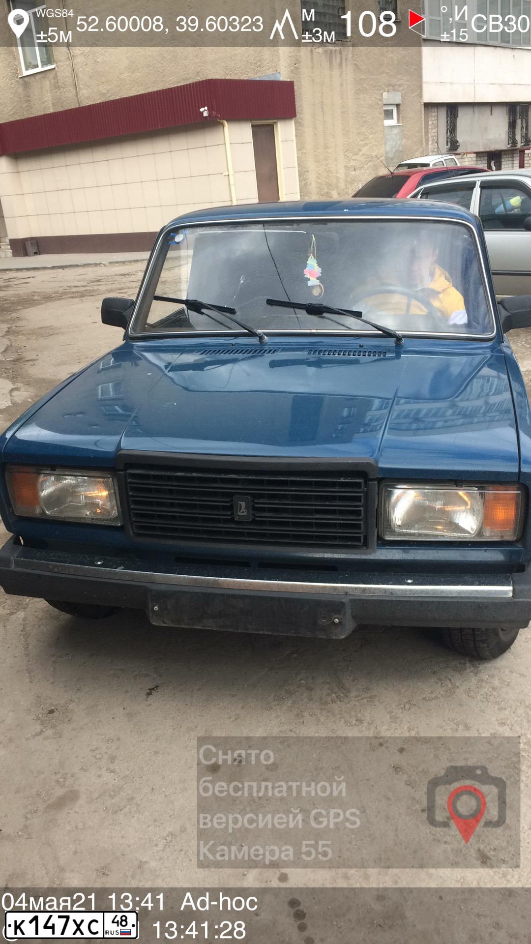 Фото автомобиля LADA 2107, 2009 — госномер В148СМ57. Цвет: сине-зеленый