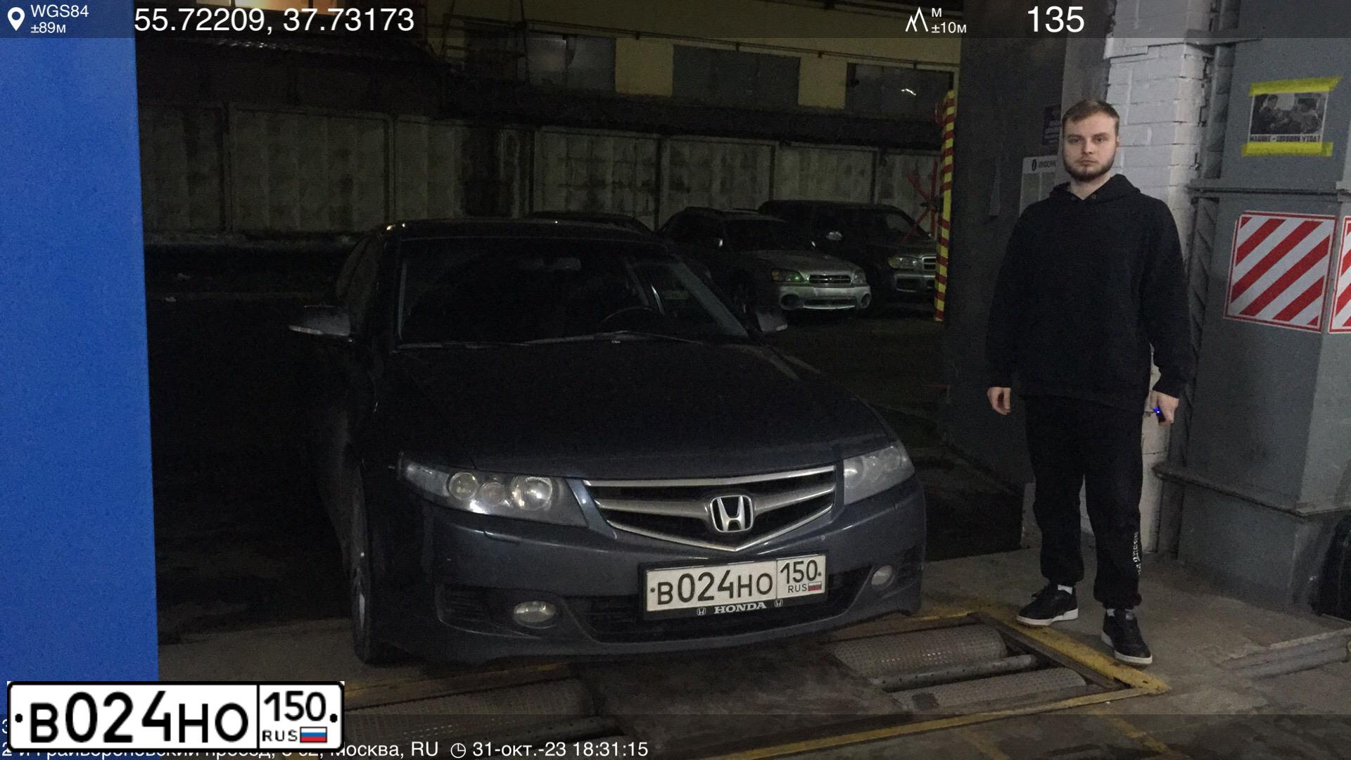 Фото автомобиля ХОНДА ACCORD, 2007 — госномер А028ЕР977. Цвет: ТЕМНО-СЕРЫЙ