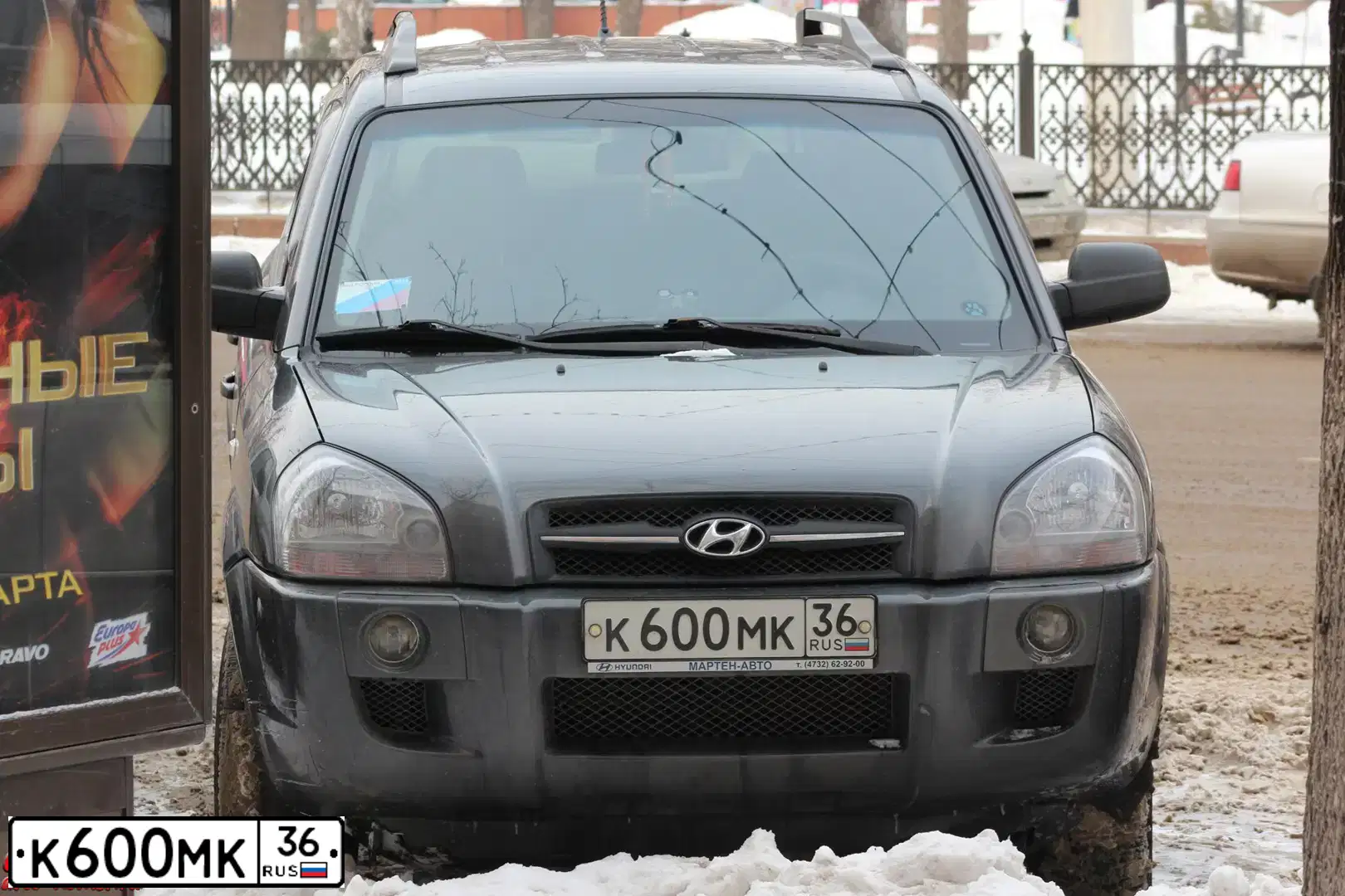 Фото автомобиля LADA 2112 LADA, 2005 — госномер М917НТ36. Цвет: СЕРО-ЗЕЛЕНЫЙ МЕТАЛЛИК