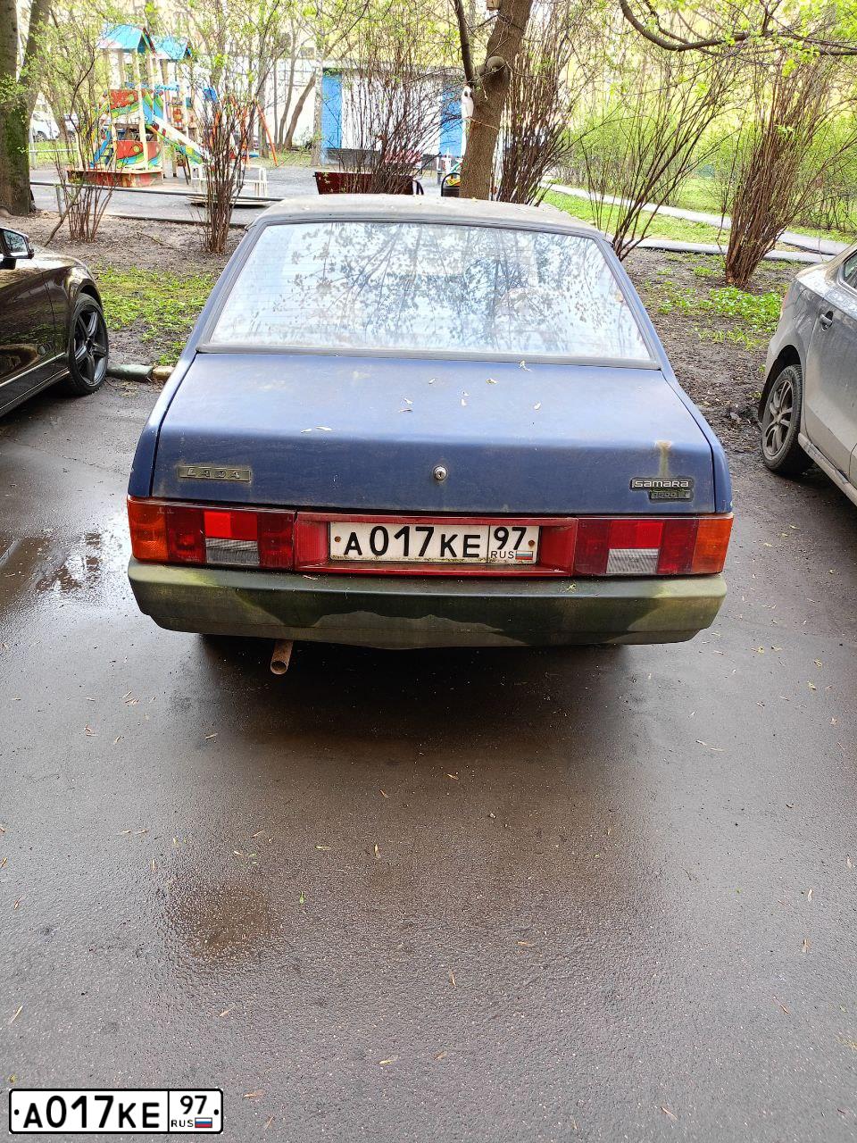 Фото автомобиля LADA 2109 SAMARA, 1997 — госномер А017КЕ97. Цвет: СИНИЙ