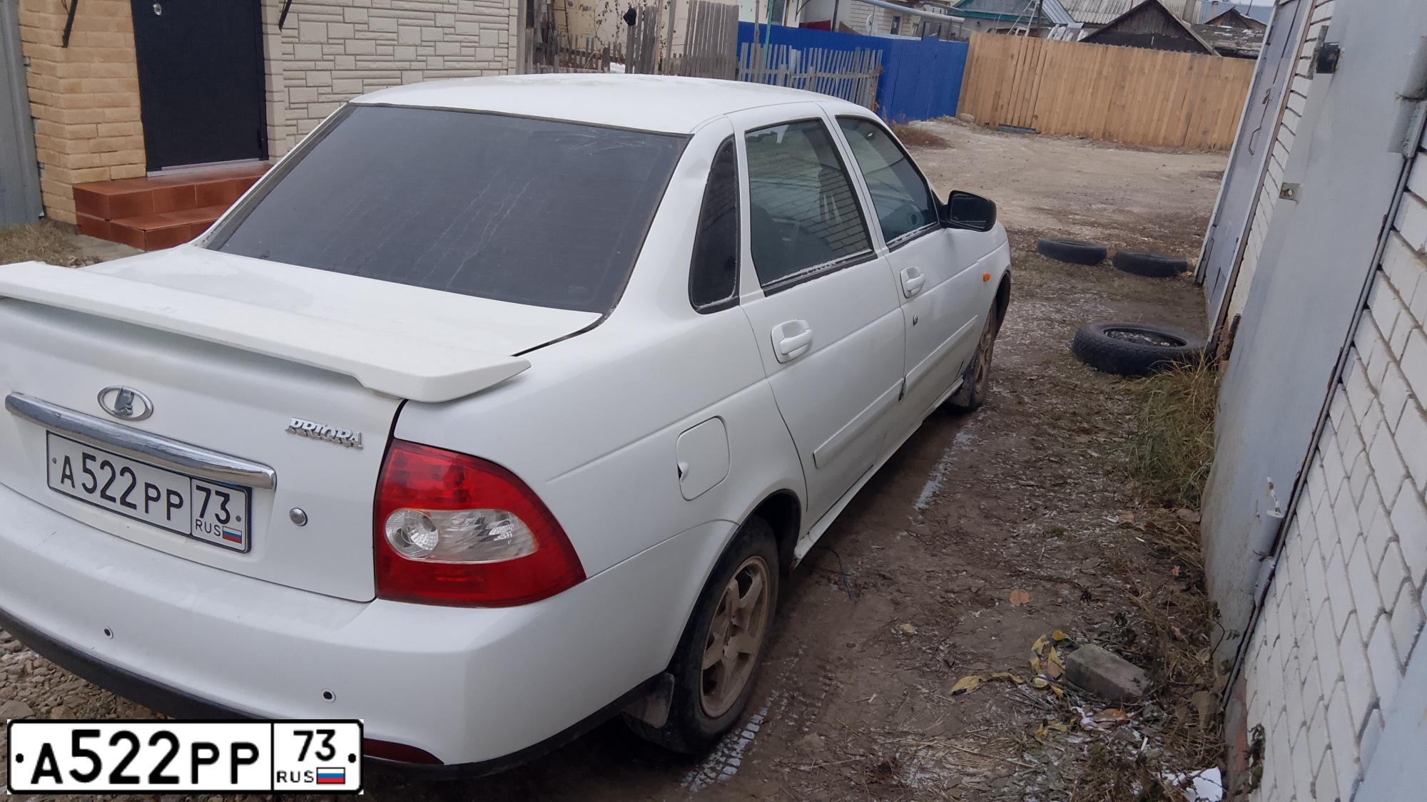 Фото автомобиля LADA PRIORA, 2009 — госномер Т235НН58