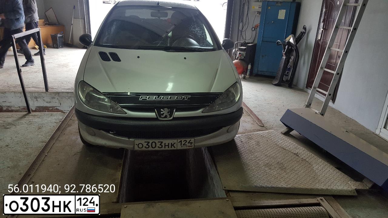 Фото автомобиля PEUGEOT 206, 2008 — госномер Н668КН124. Цвет: серебристый