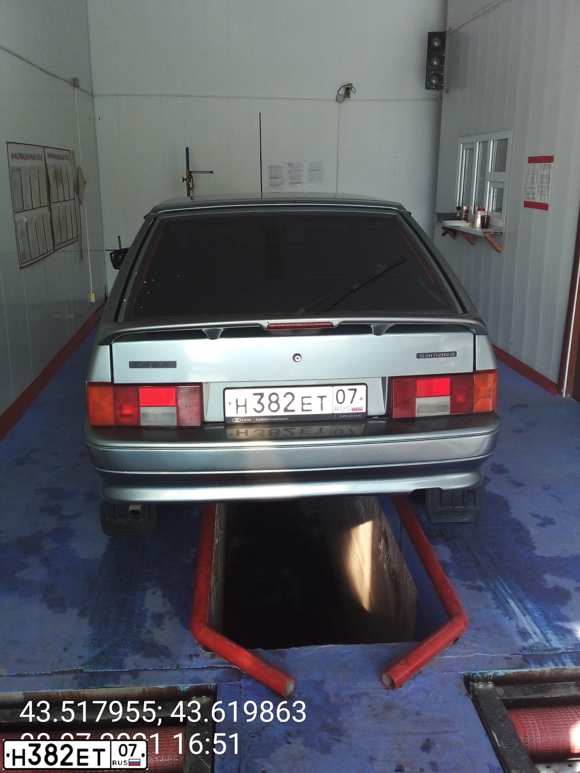 Фото автомобиля LADA 2114 SAMARA, 2008 — госномер Н382ЕТ07. Цвет: СРЕД.СЕРО-ЗЕЛЕНЫЙ